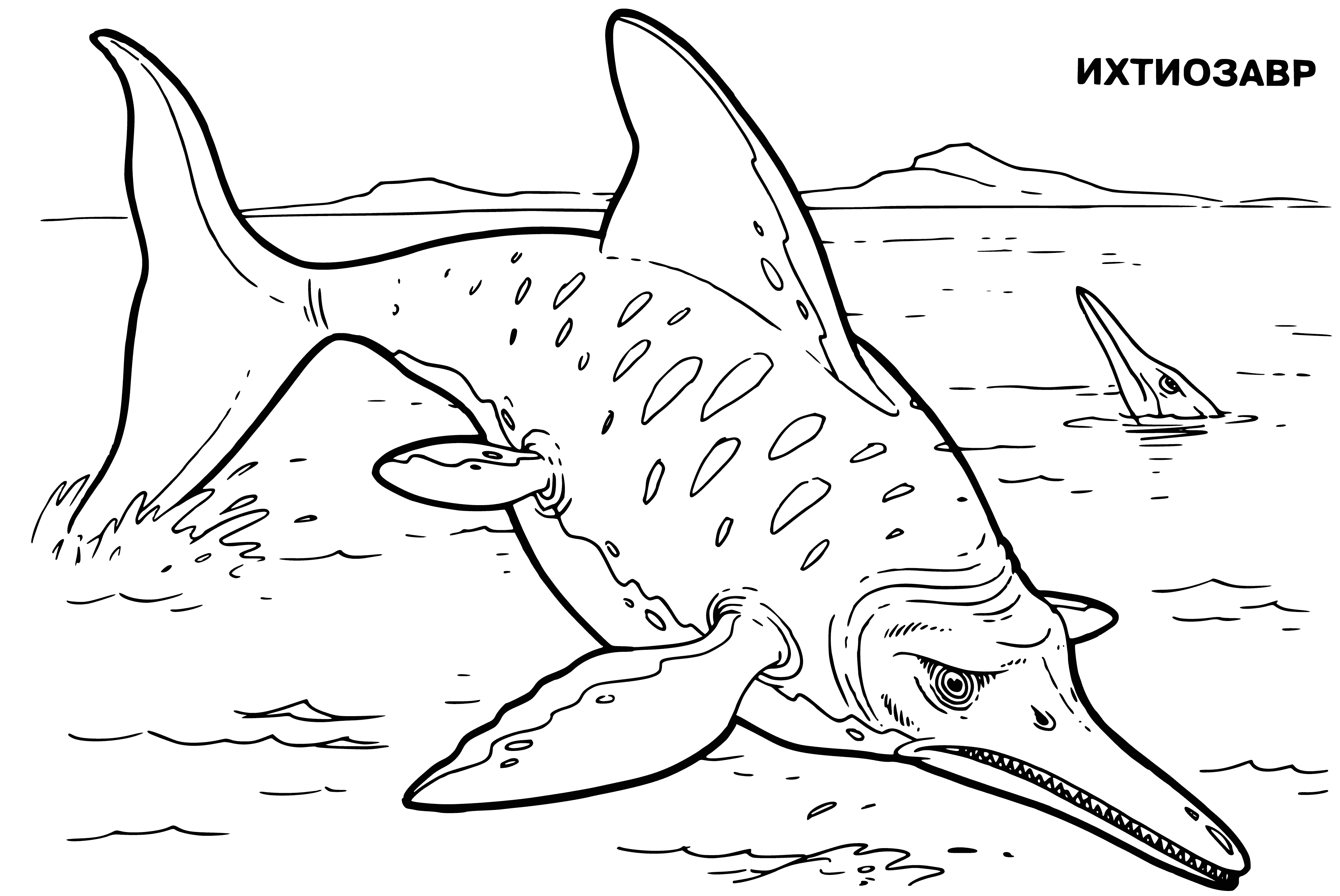 coloring page: Giant blue sea creature with long neck, tail, and four flippers; two eyes atop head.