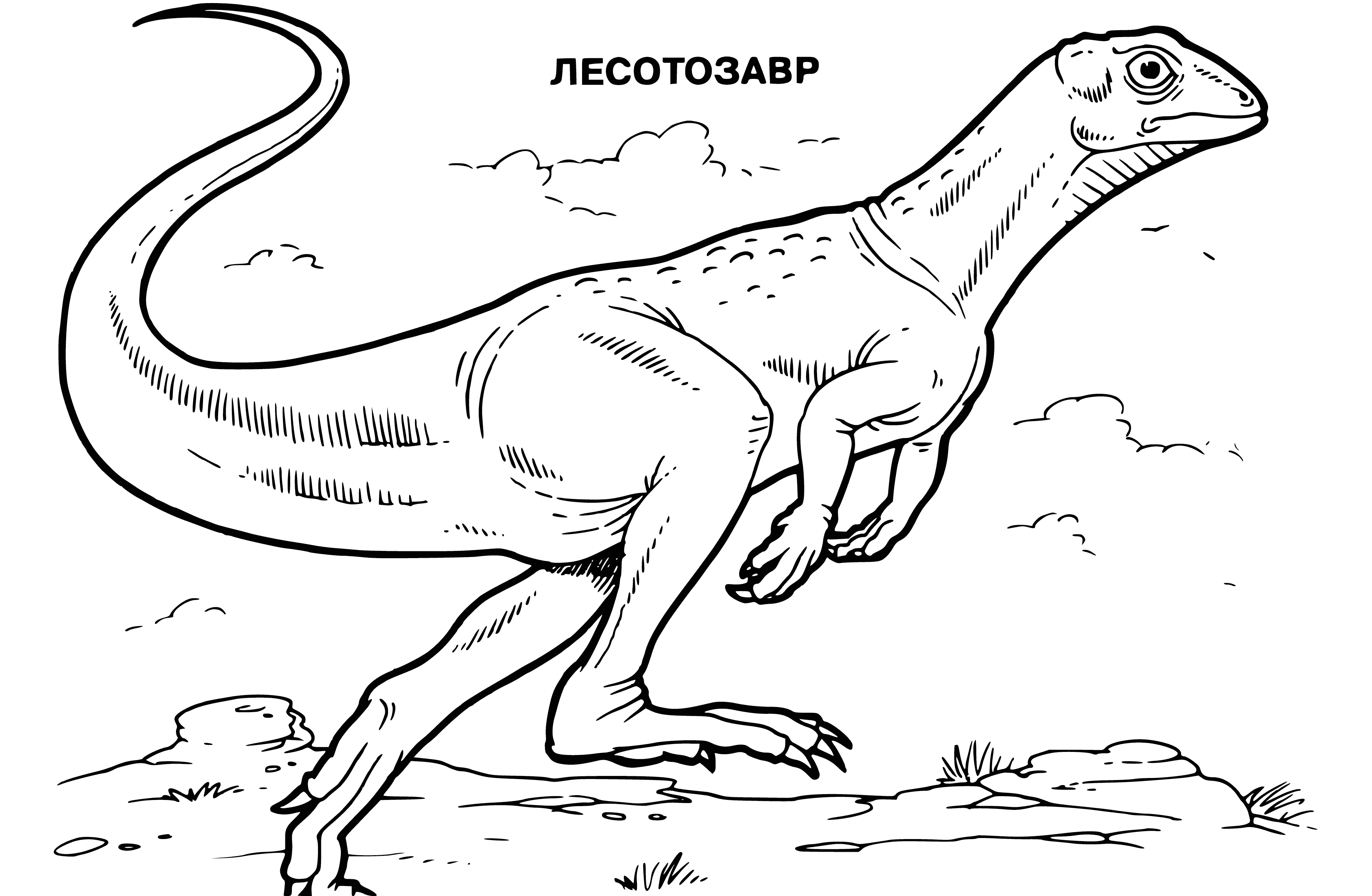 coloring page: A large green dinosaur stands on hind legs; long neck, open mouth, small arms, and tail stretched out behind.