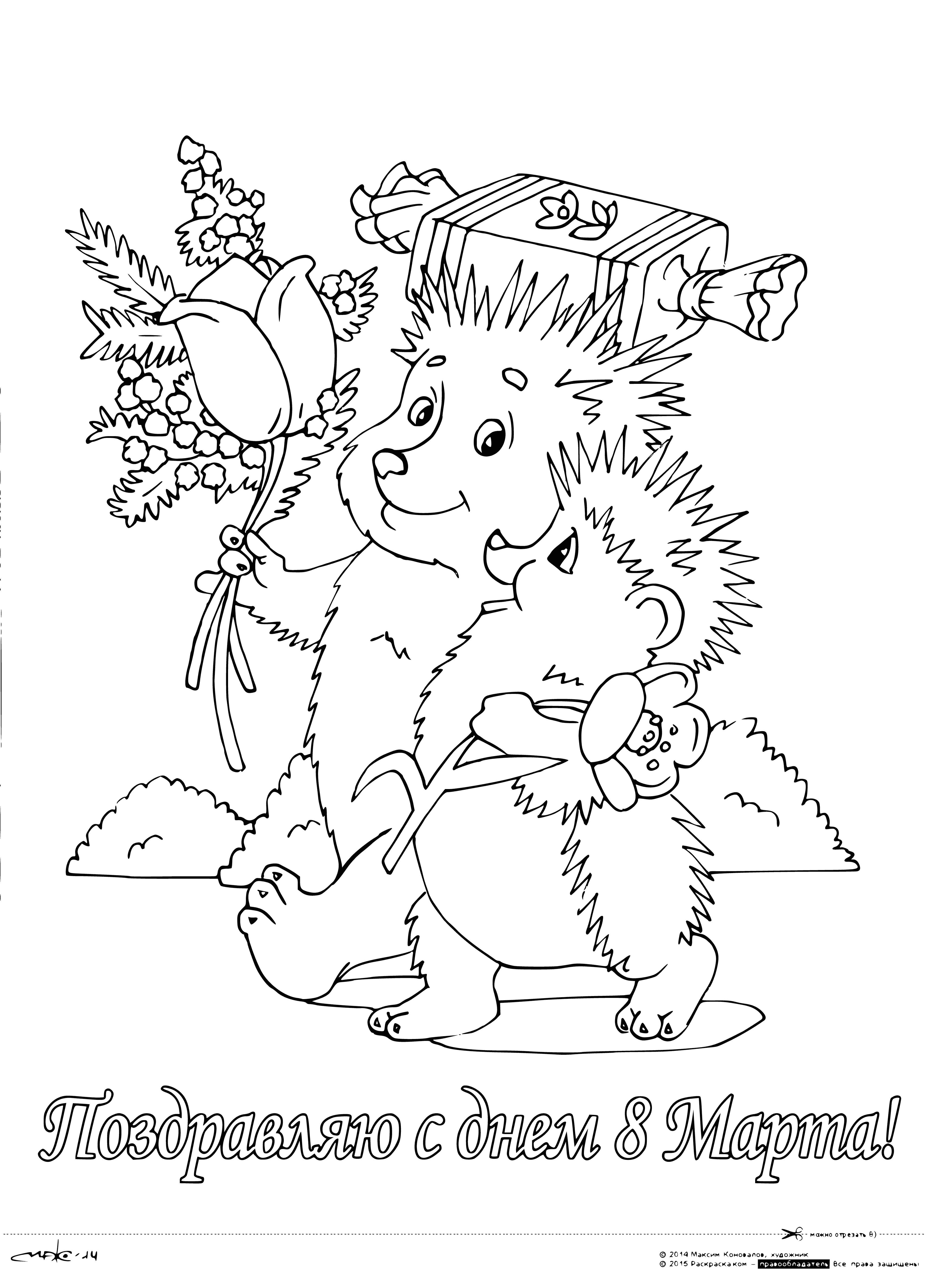 coloring page: "Congratulations" on International Women's Day (March 8), illustrated by a bouquet of flowers! #IWD2021 #BeBoldForChange
