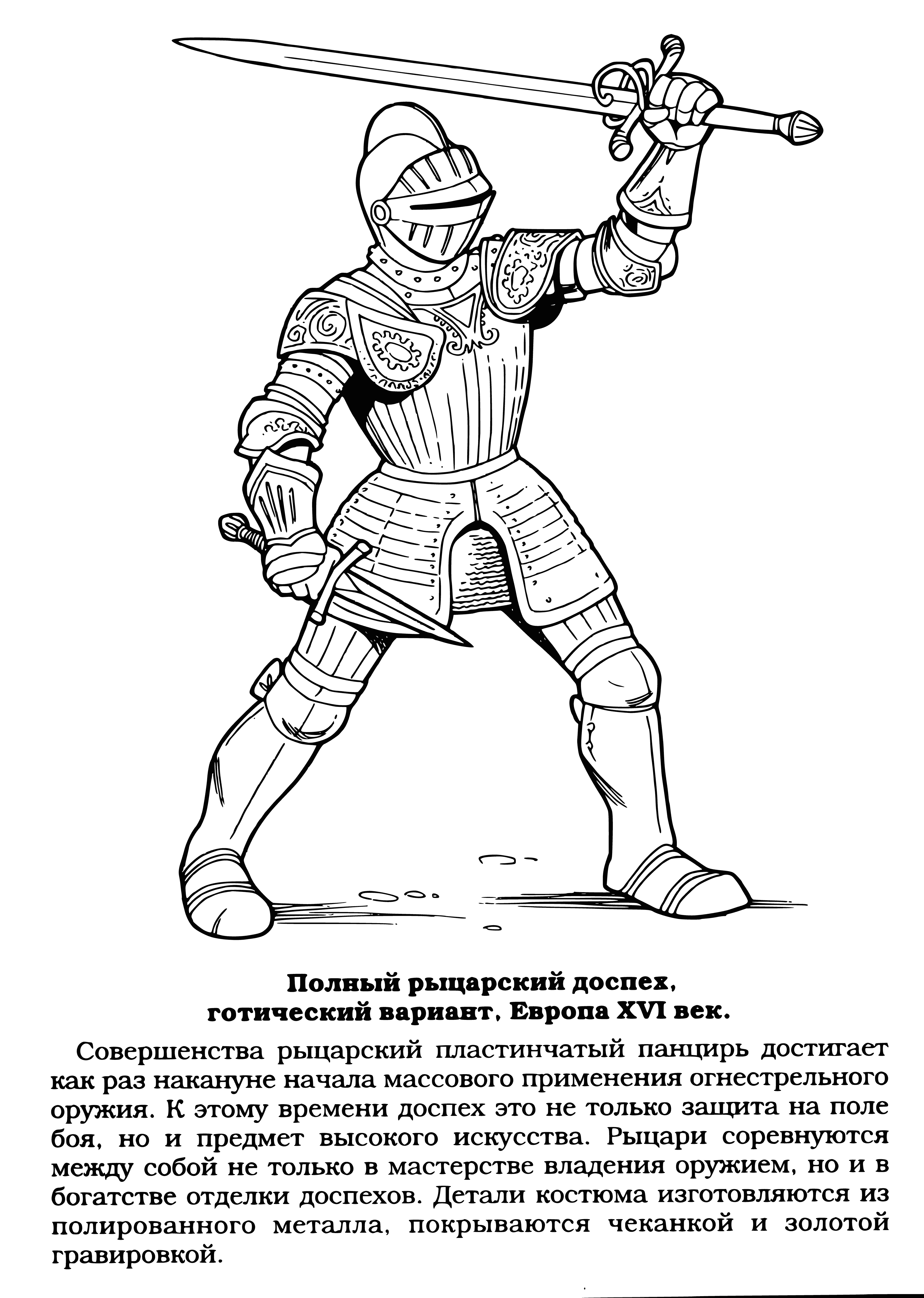 coloring page: A knight in armor stands ready on a battlefield, wearing helmet and armor, shield and sword in hand.