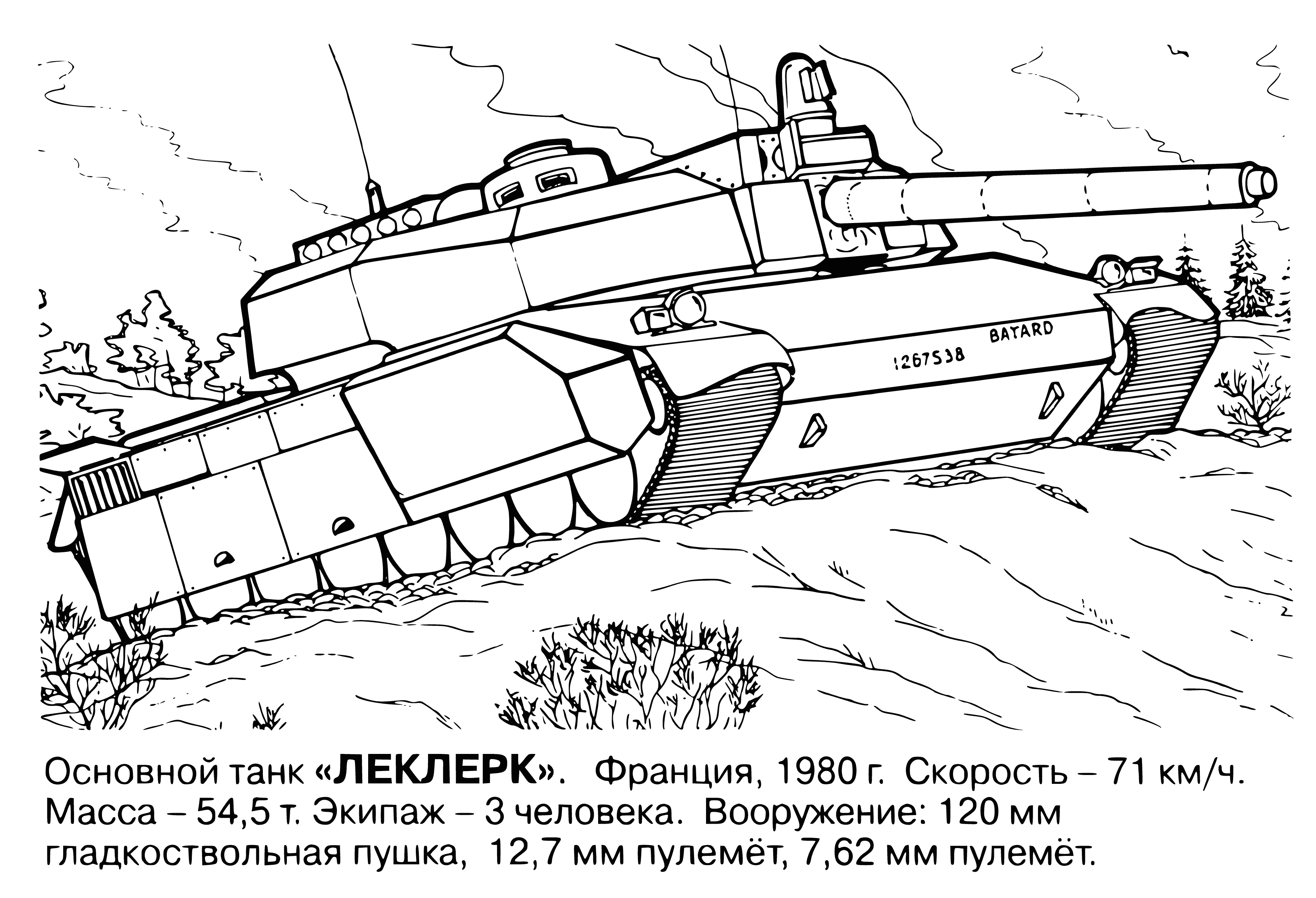 coloring page: Tank: large, armored fighting vehicle to support infantry & defend against enemy tanks & ground vehicles.