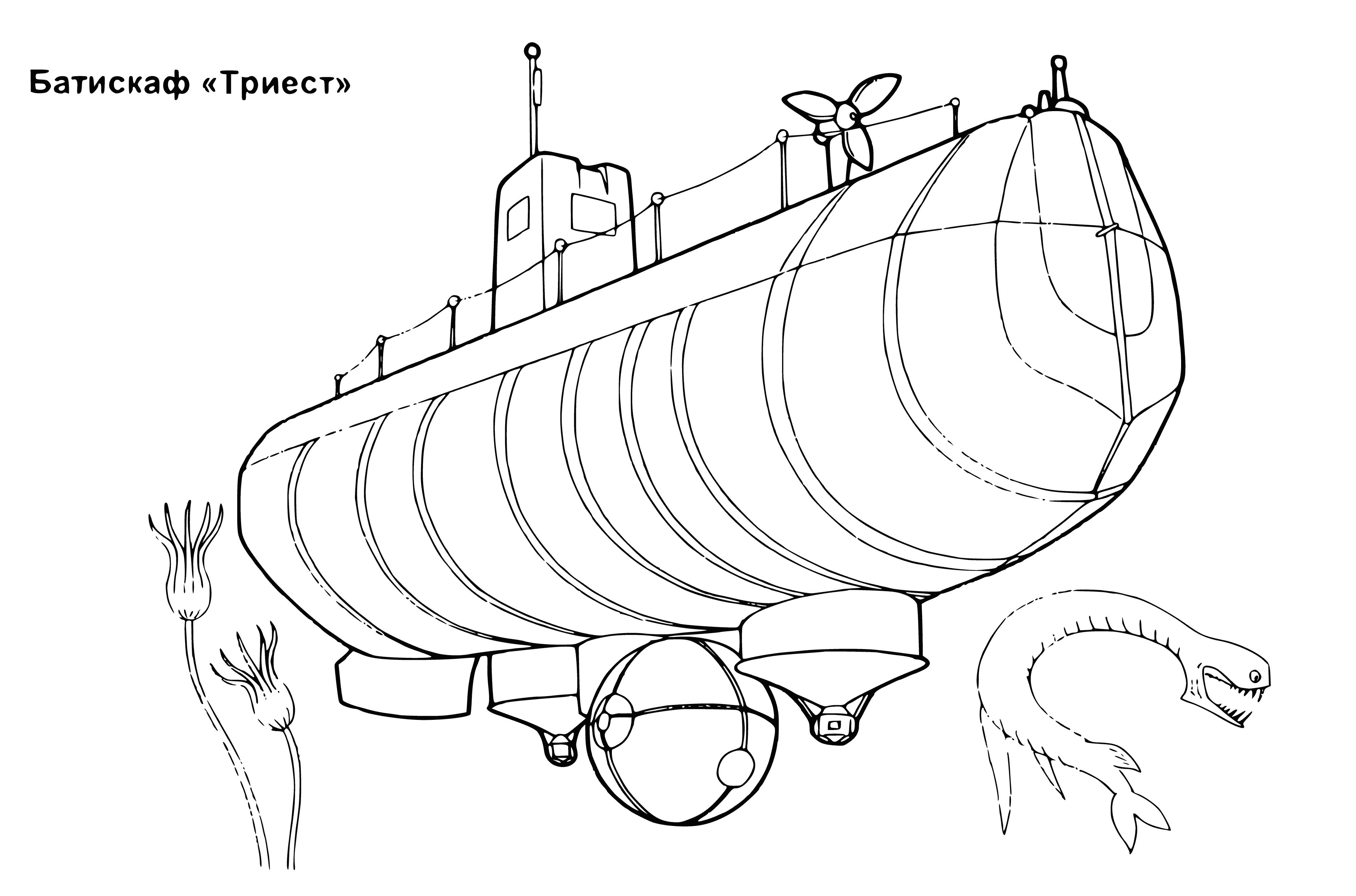 coloring page: Submarine-like vehicle that can fill ballast tanks w/ air/water to adjust sink rate. Explores & studies ocean depths. #Bathyscaphe