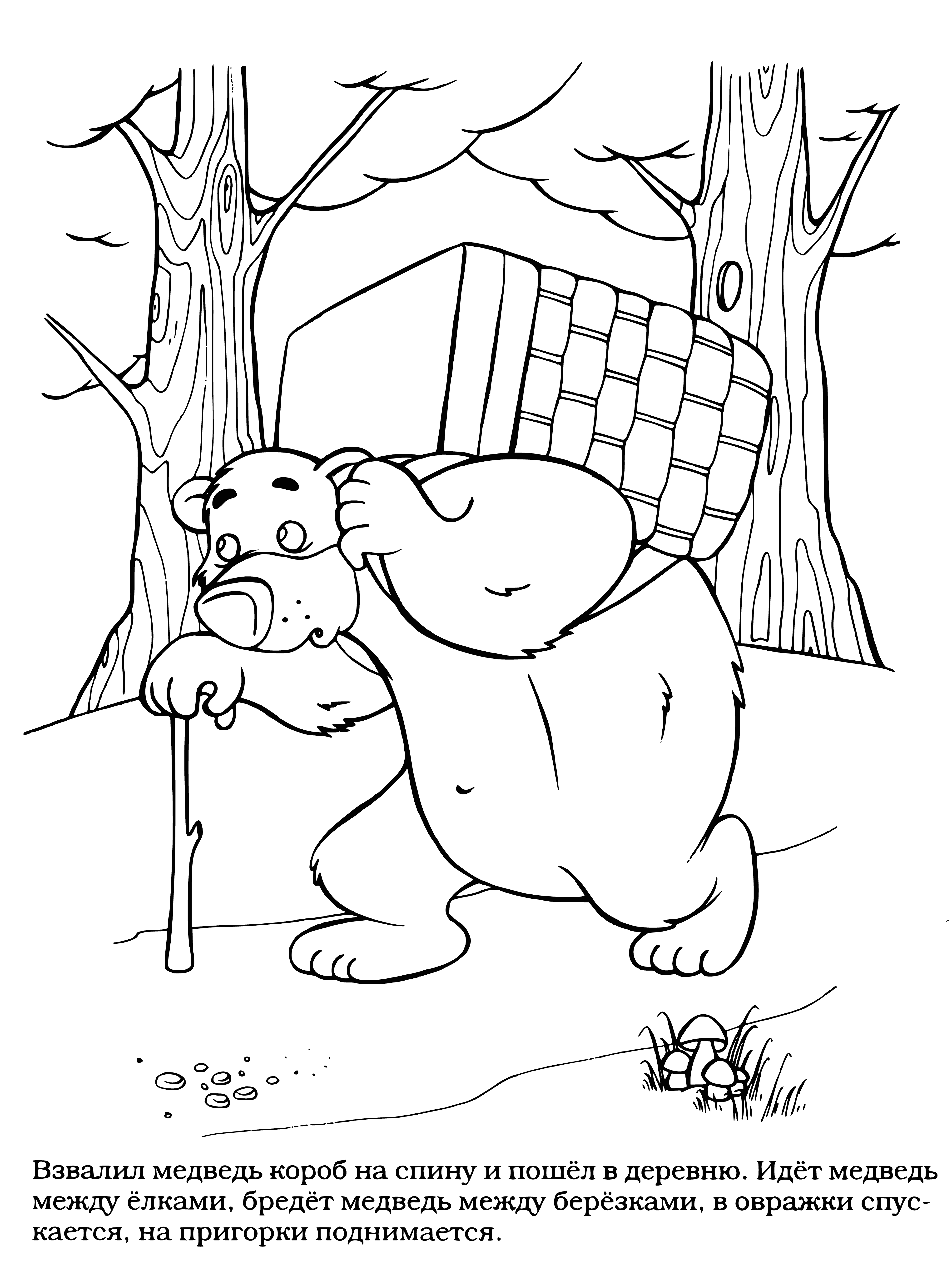 coloring page: Small girl looks happy & excited while bear looks gentle & friendly; they're next to a coloring page. #storytime