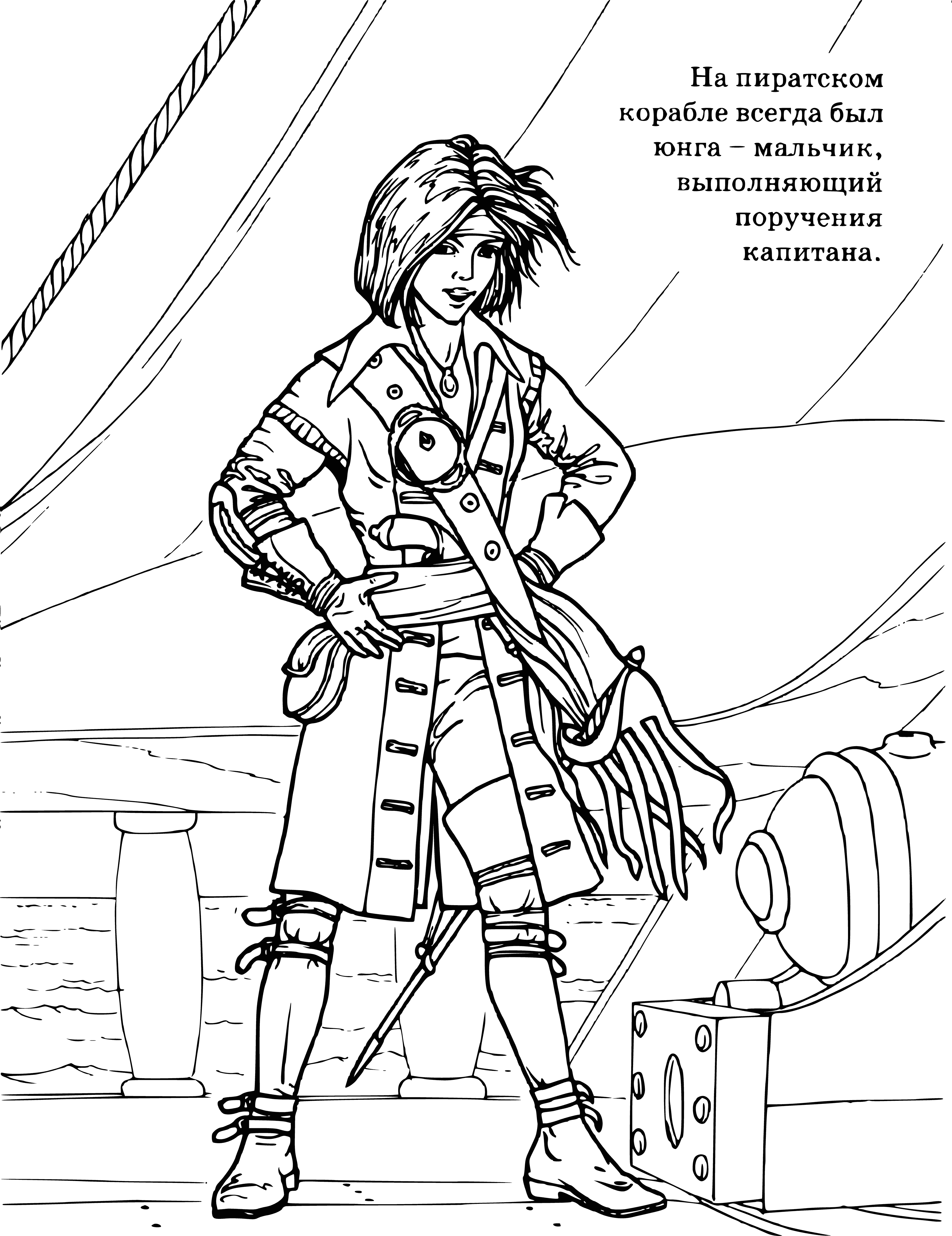 coloring page: A young boy stands on a pirate ship, wearing a ragged outfit, tired and scared. He is no older than 12.