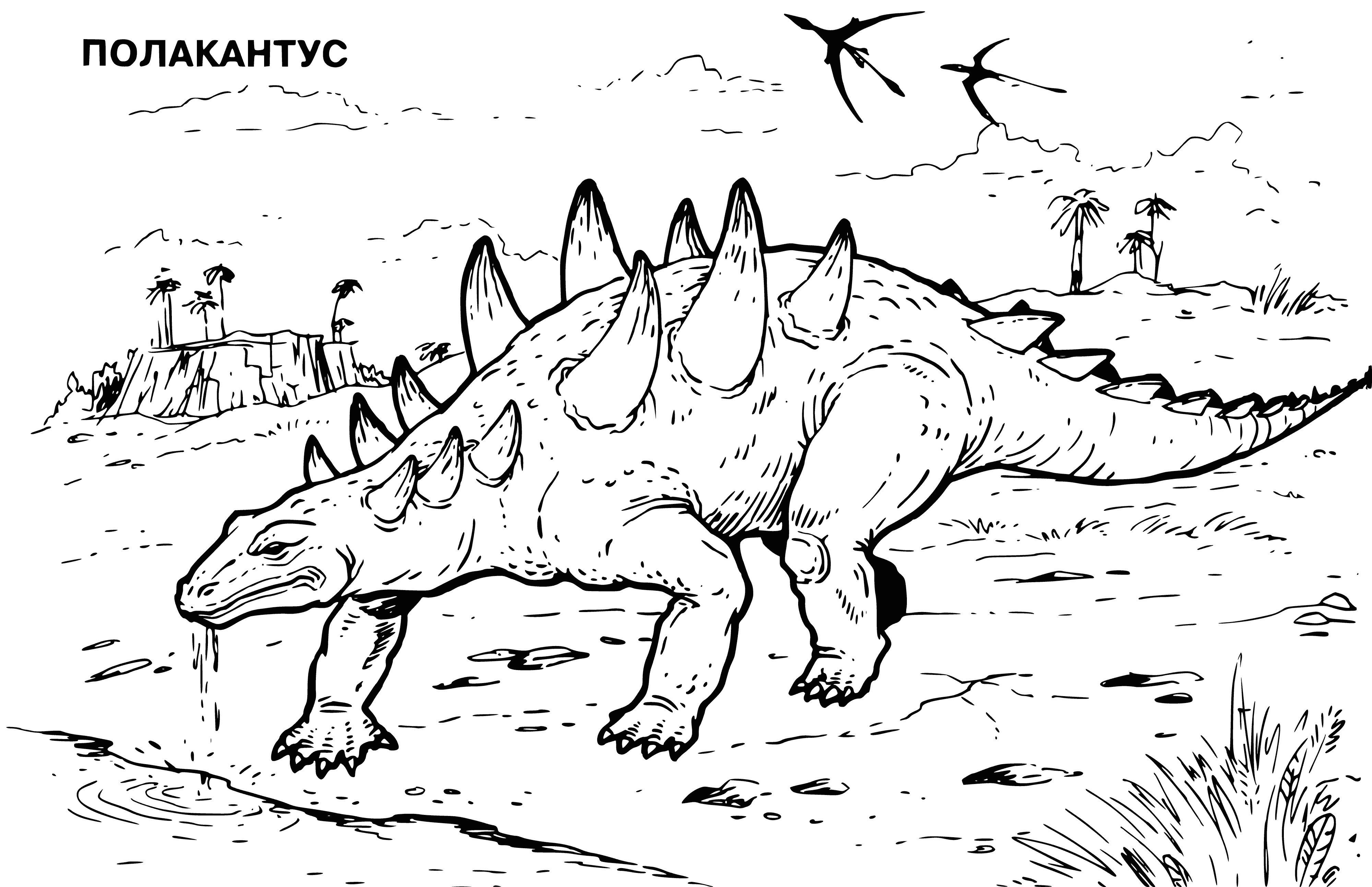 Polacanthus coloring page