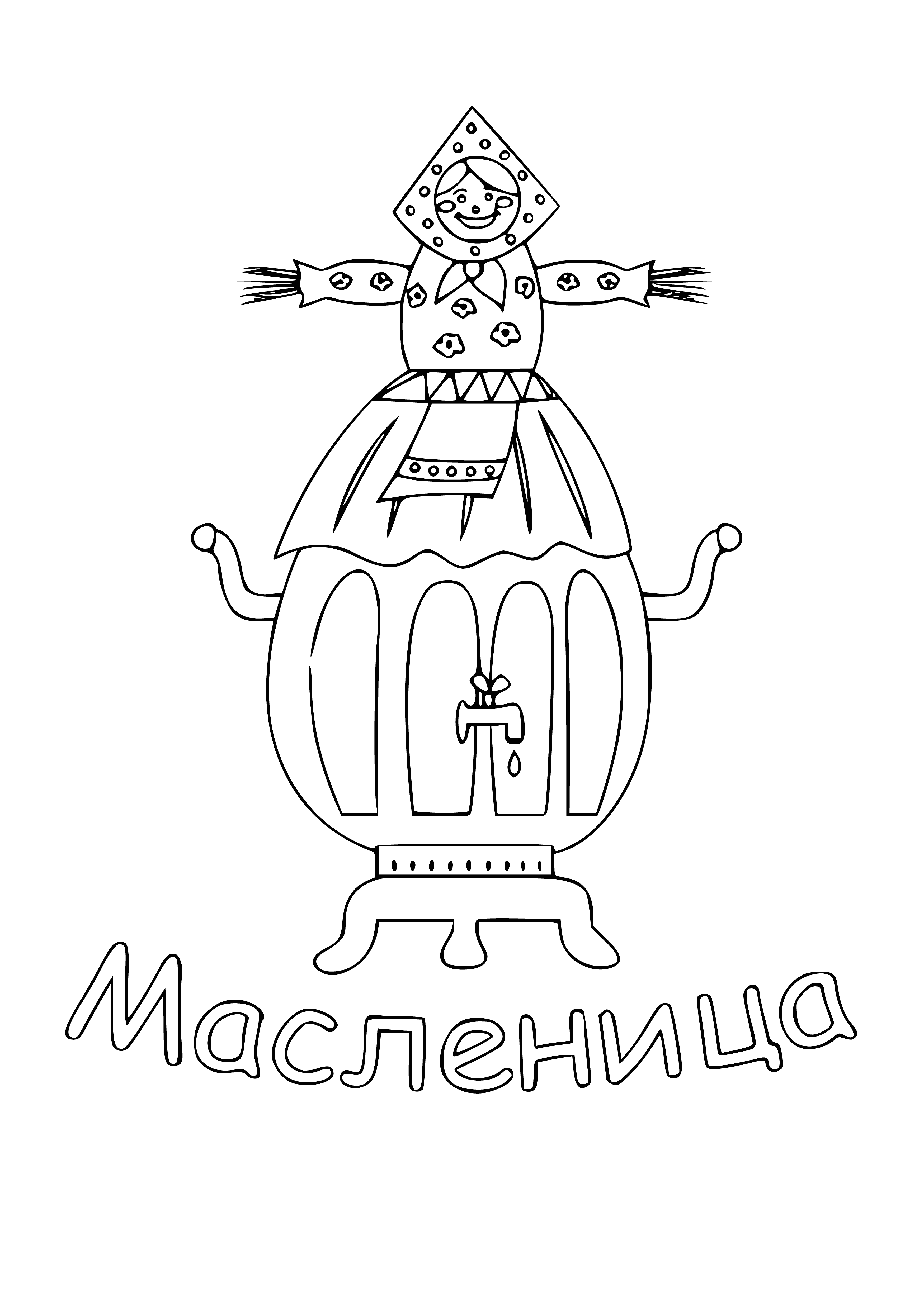 coloring page: Russian tradition: Pancake week or Maslenitsa celebrates the coming of spring with family, friends, tea & pancakes. Symbolically ending with burning of effigy of Lady Maslenitsa representing end of winter.