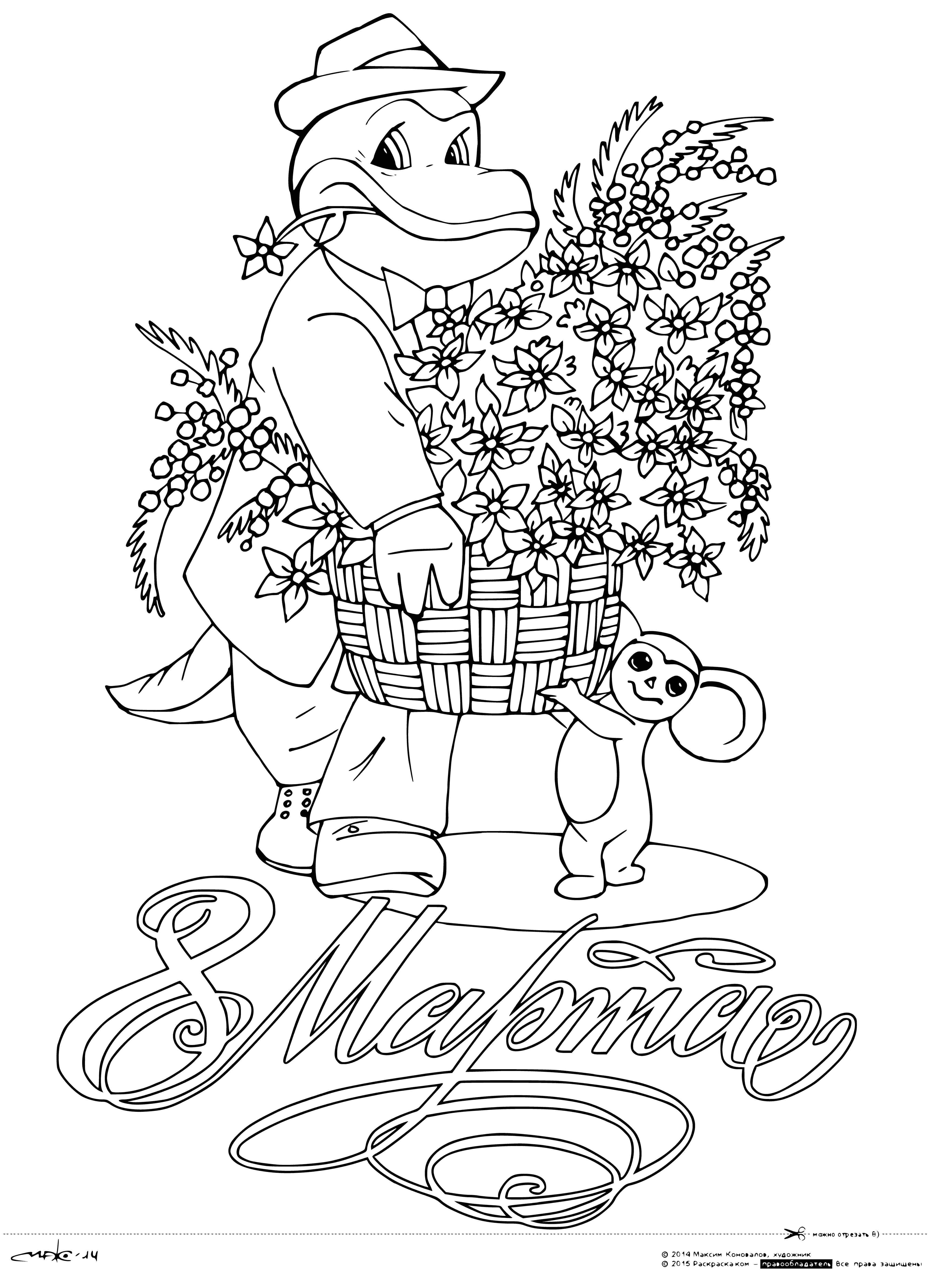 Çiçek sepeti ile Gena ve Cheburashka boyama sayfası