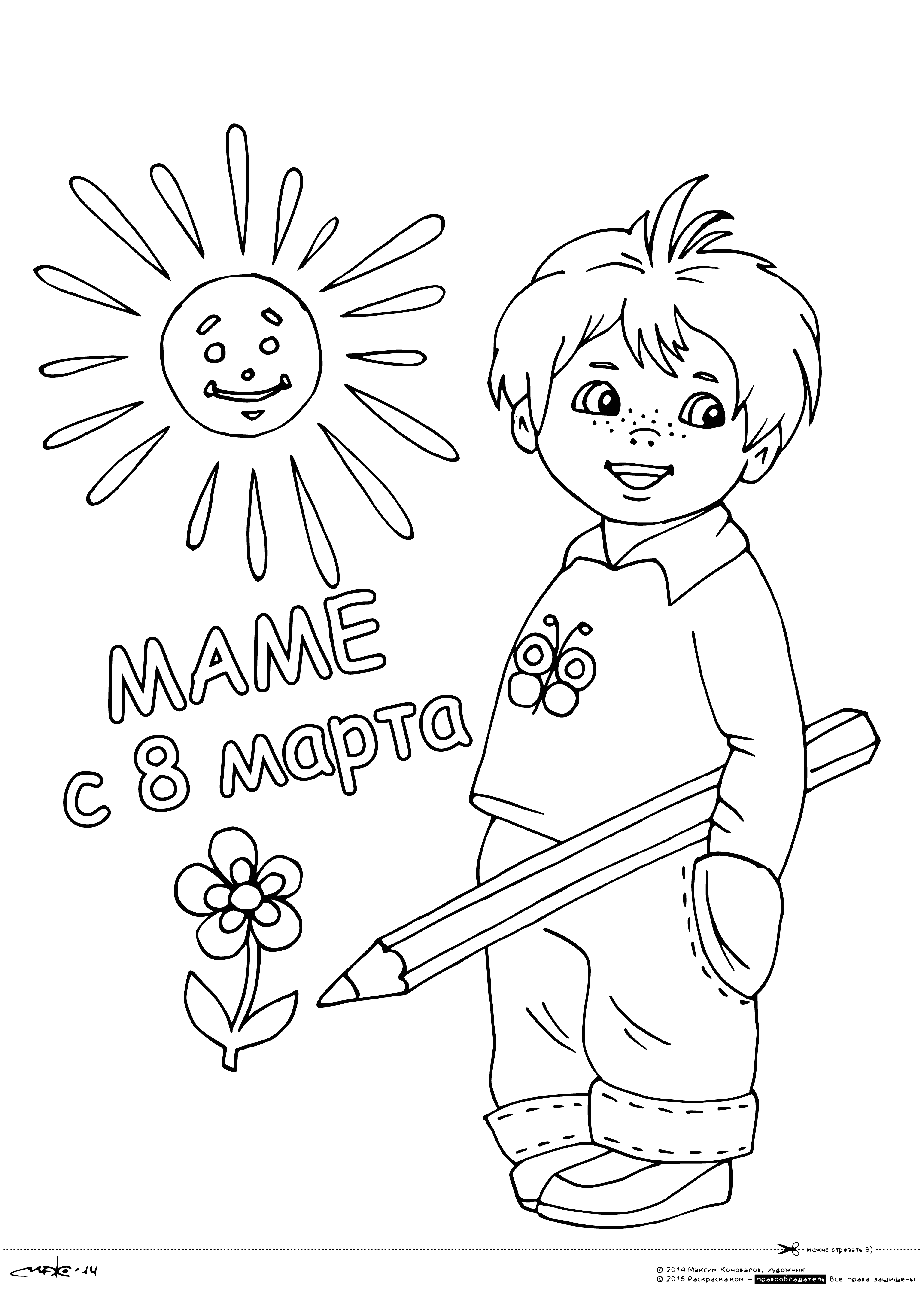 Card for mom coloring page