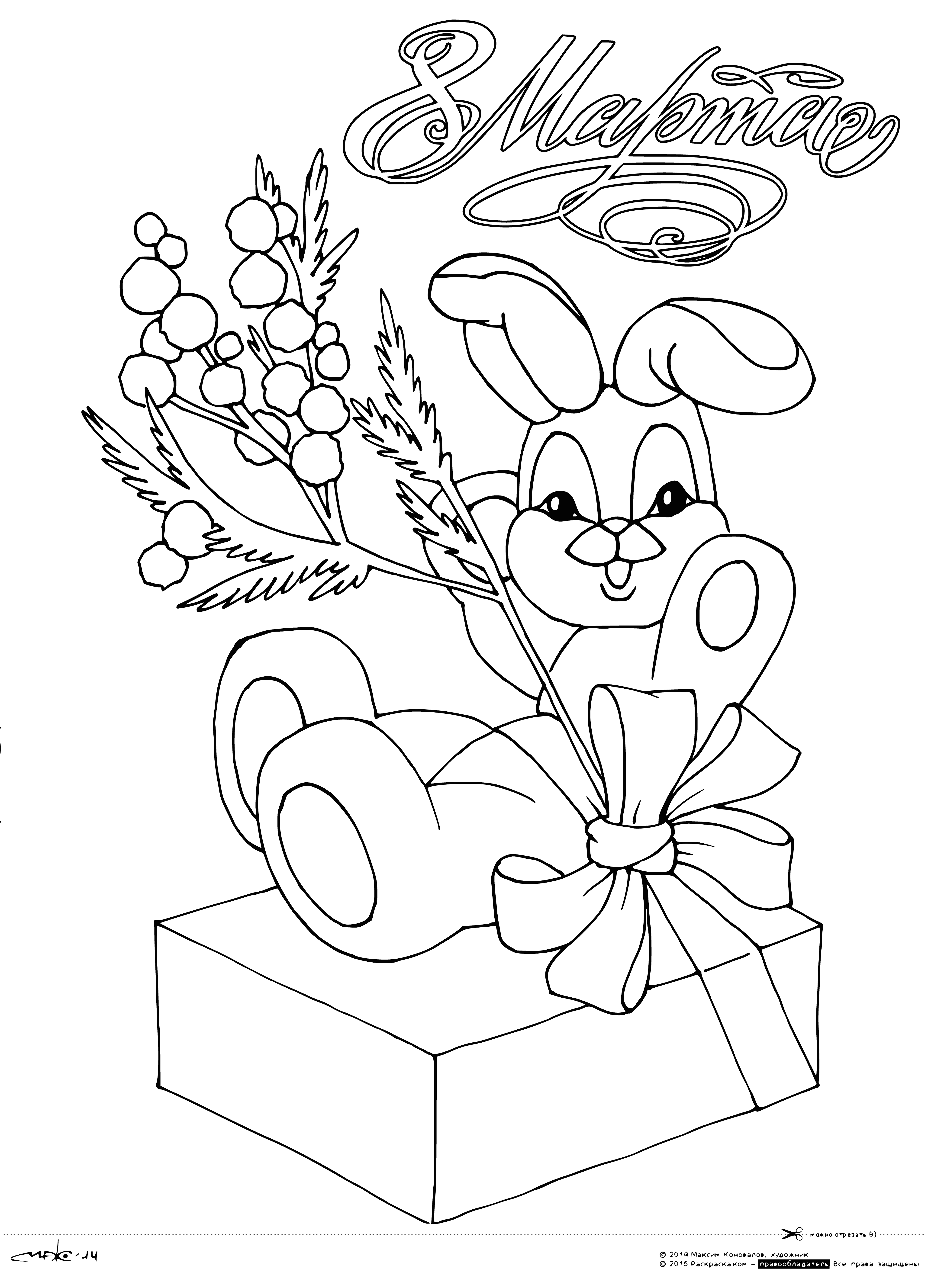 coloring page: Coloring page of flowers & cupcake: pink, white & purple flowers; pink cupcake w/ white frosting, green stem. #coloringpage