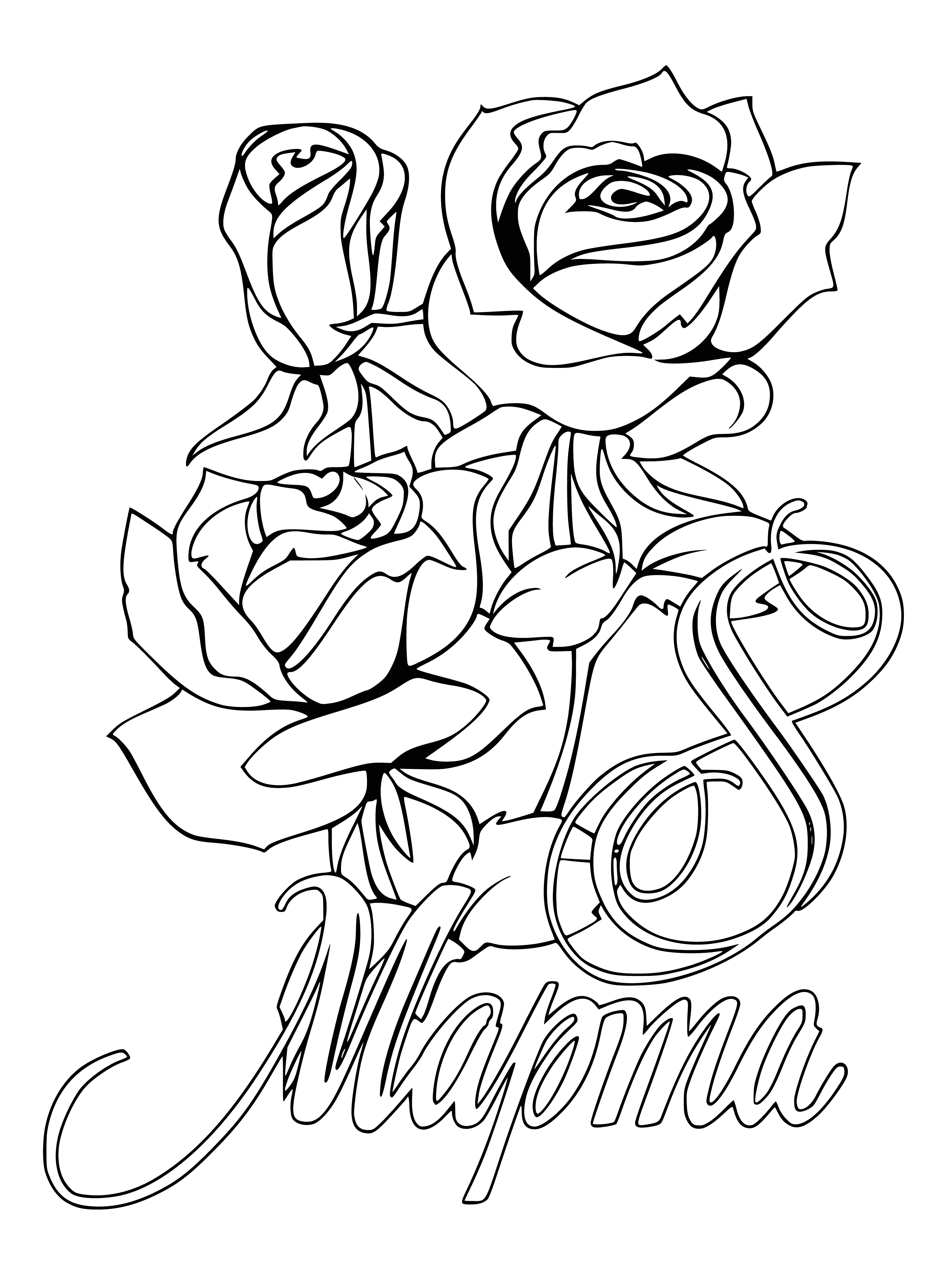 Roses for mom coloring page