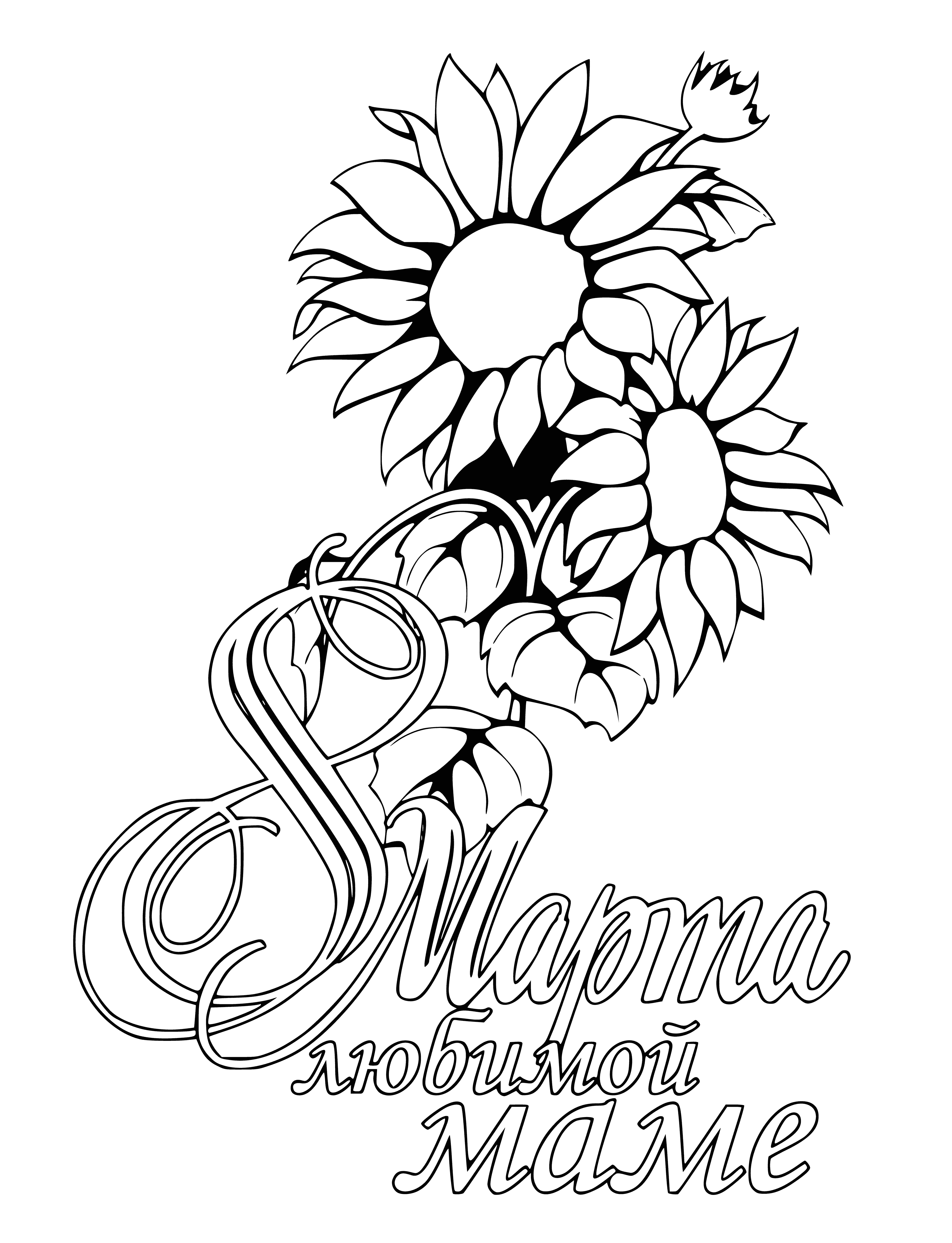 To beloved mom coloring page