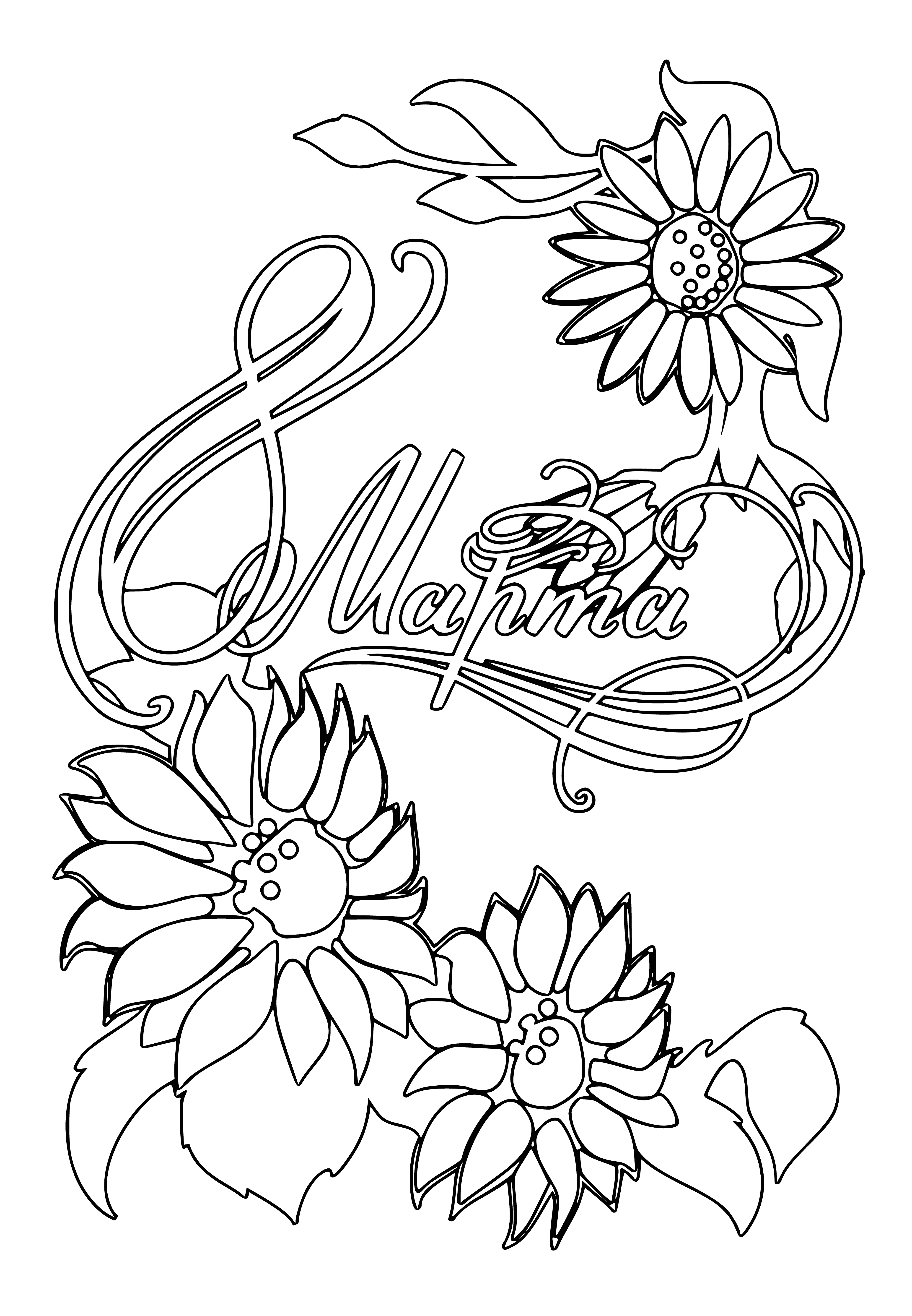 coloring page: Woman walking down city street carrying bouquet of pink, red, and purple flowers arranged in vase, with a smile on her face. #flowers