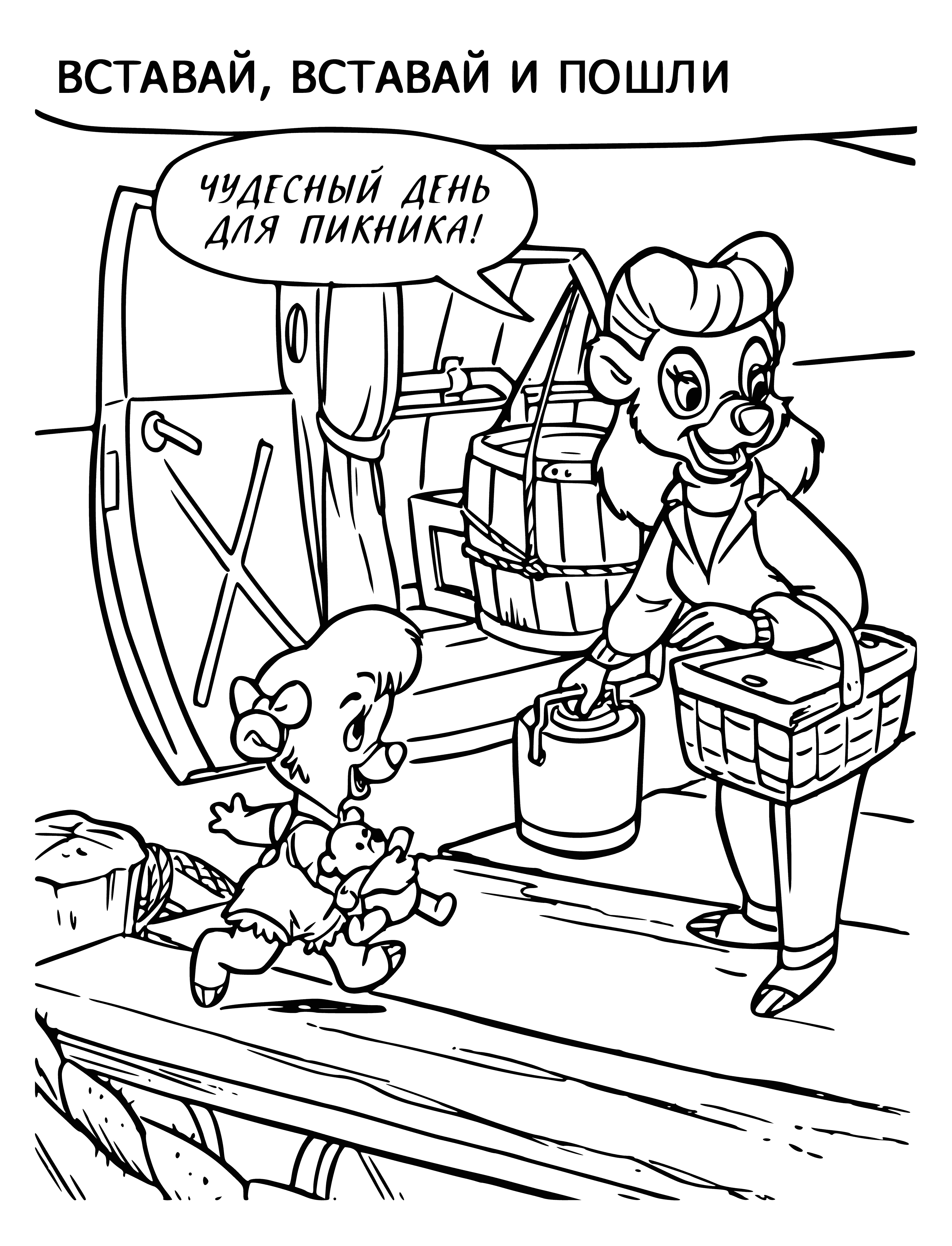 A wonderful day for a picnic coloring page