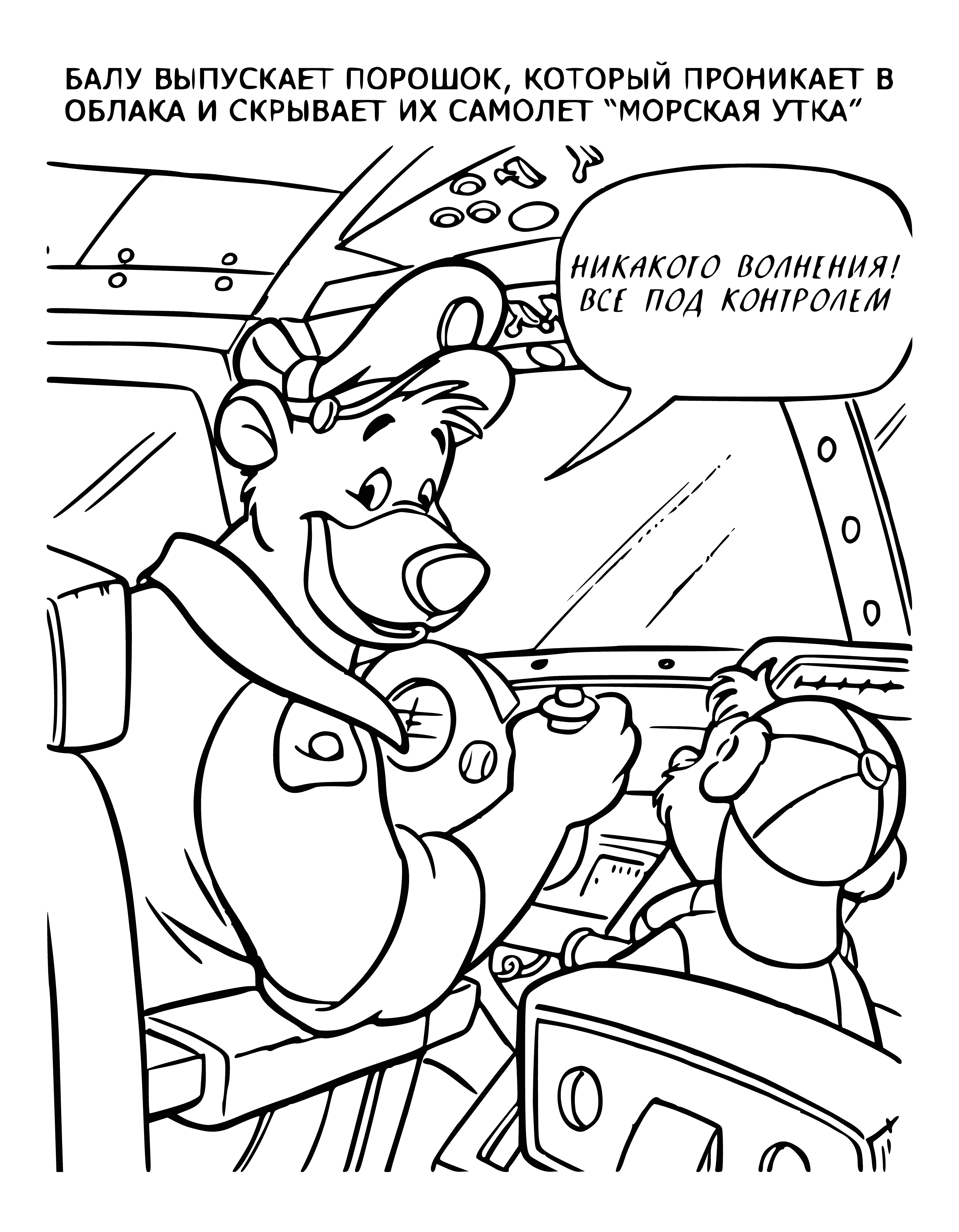 coloring page: Baloo hung lights and got a present for Mowgli - they're ready to celebrate!