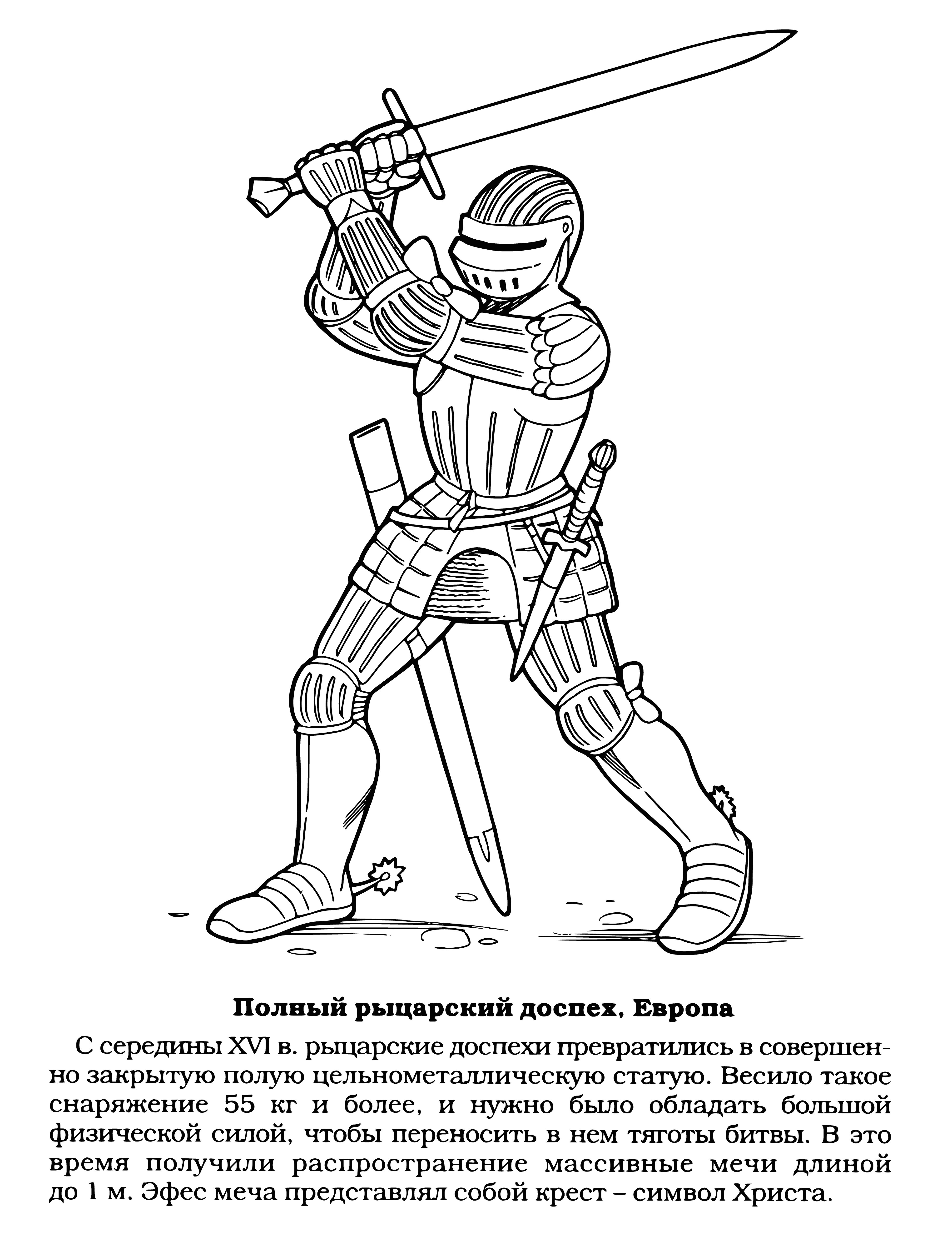 coloring page: A knight in armor w/ a two-handed sword stands b4 a group of warriors, knights & soldiers, ready to lead them into battle.