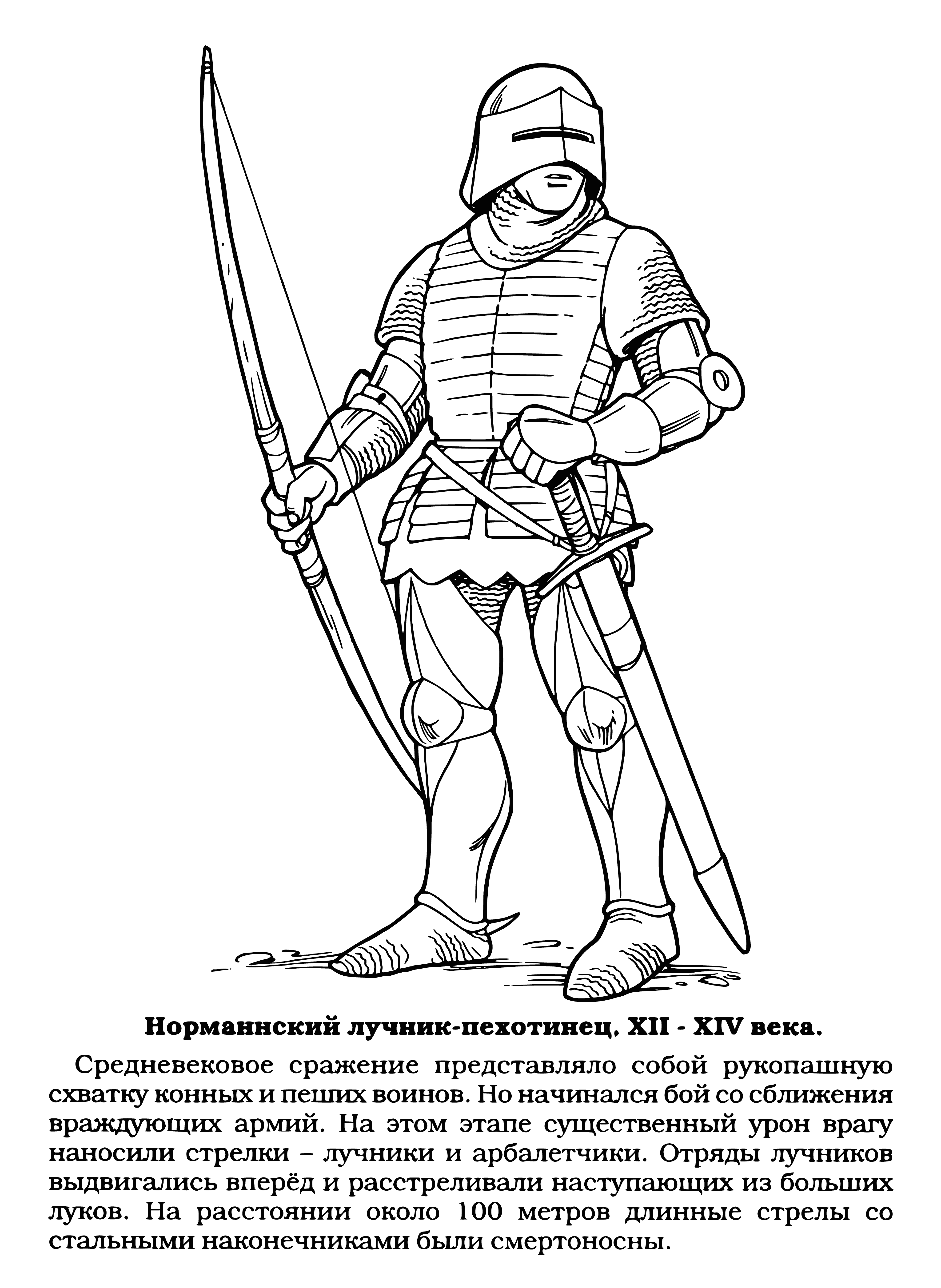 coloring page: Warriors, knights & soldiers all fight with armor & weapons - Norman archer on the left has helmet, bow & arrows; knight on the right has armor, sword & shield. Ready to fight!