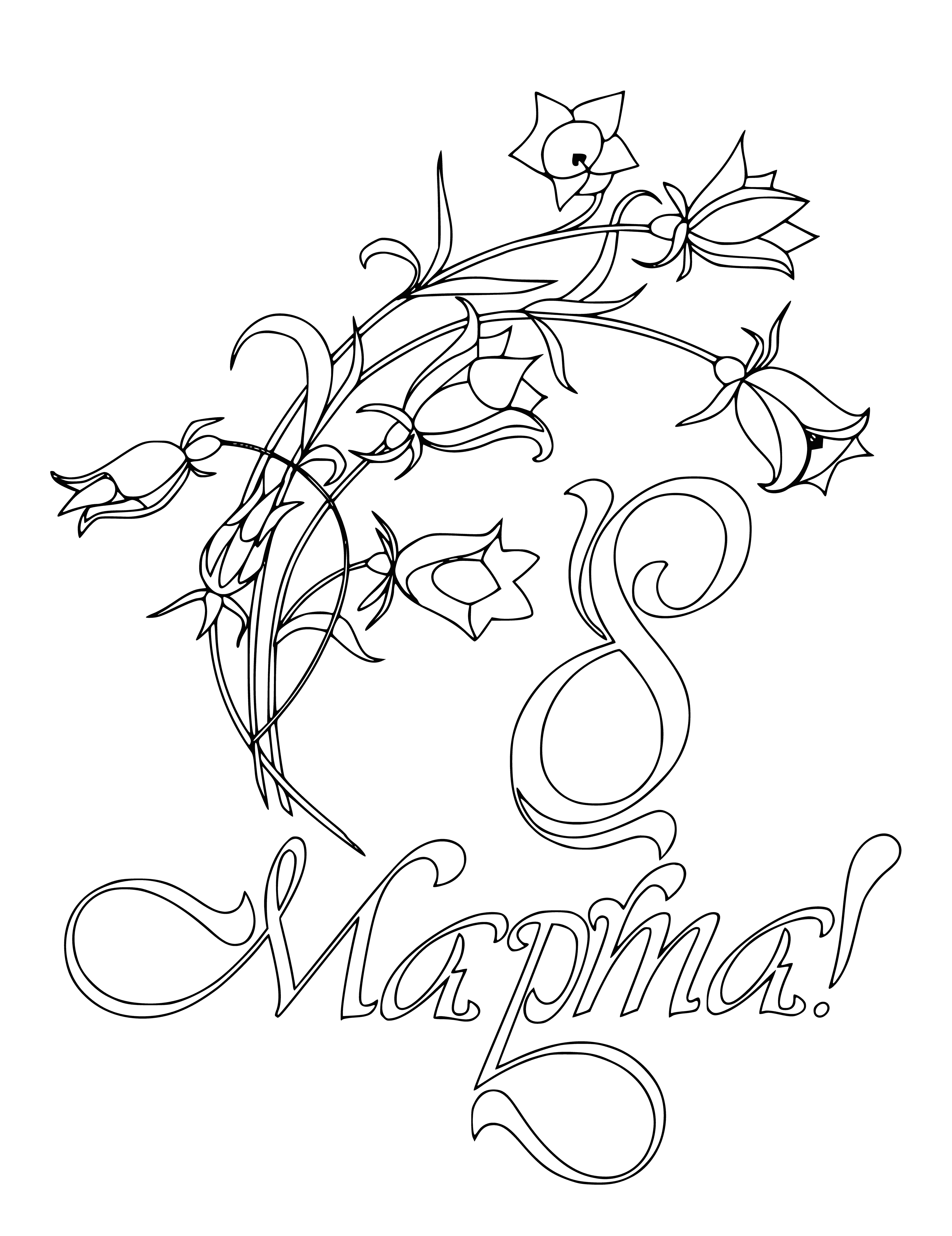 Bells coloring page