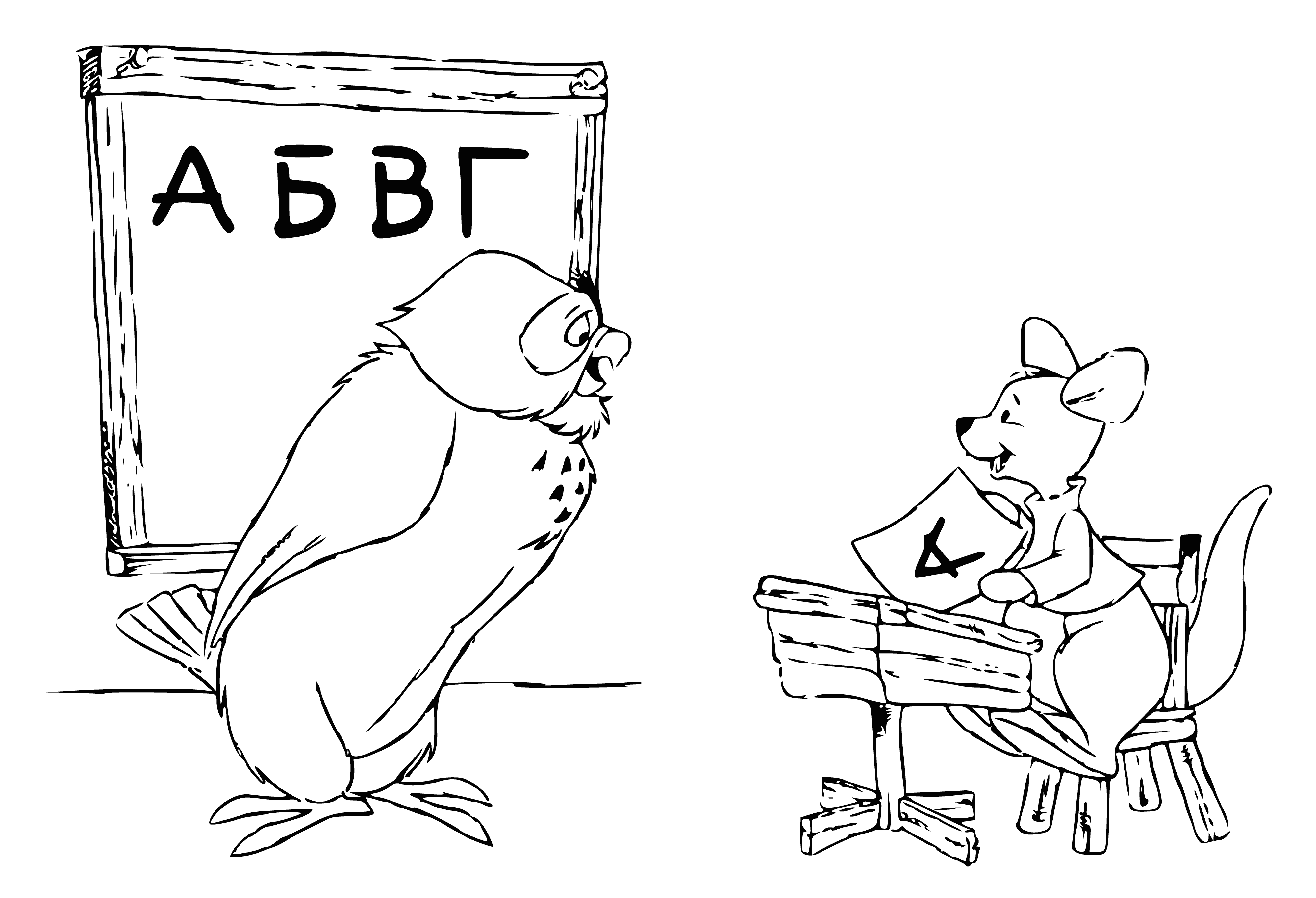 Owl and baby Roo coloring page