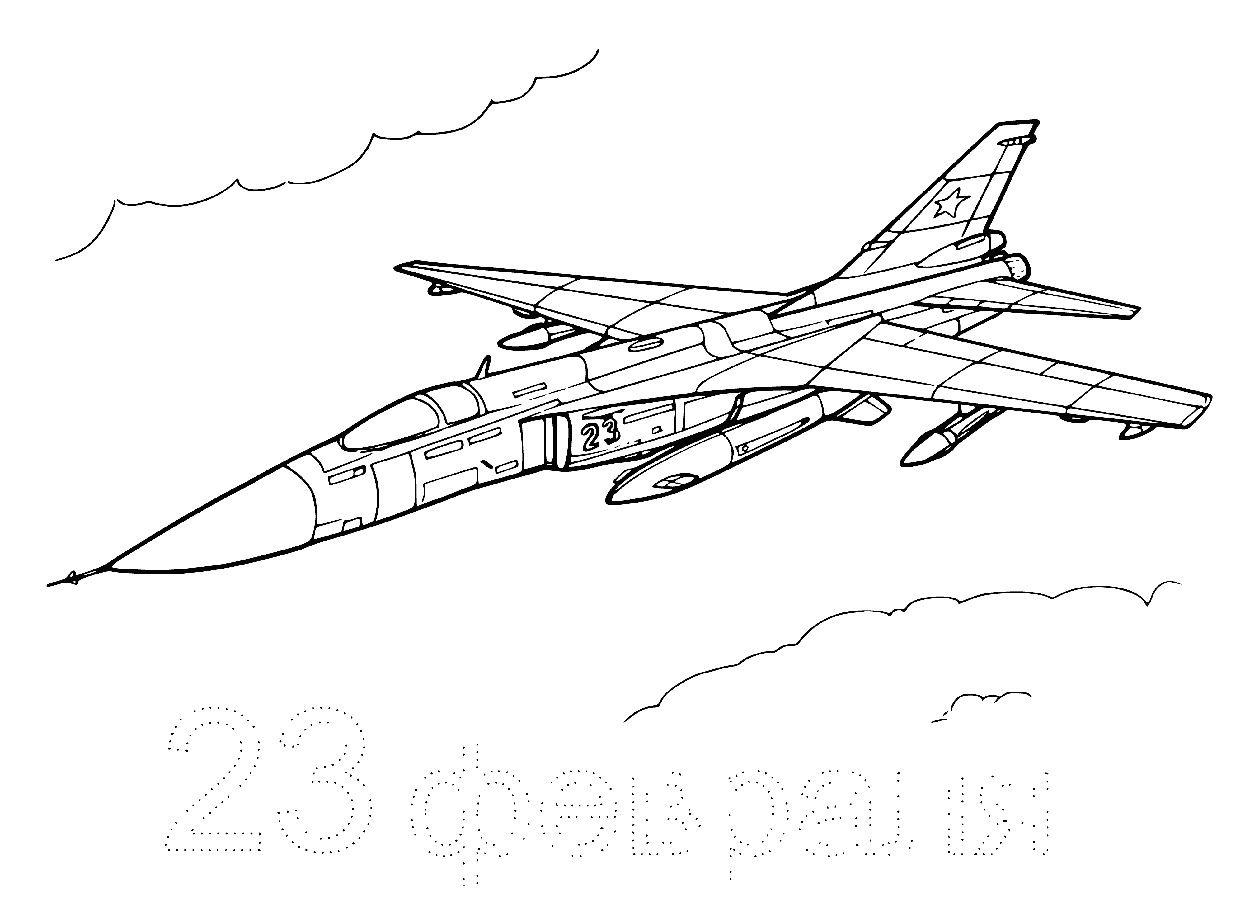 Tactical fighter coloring page