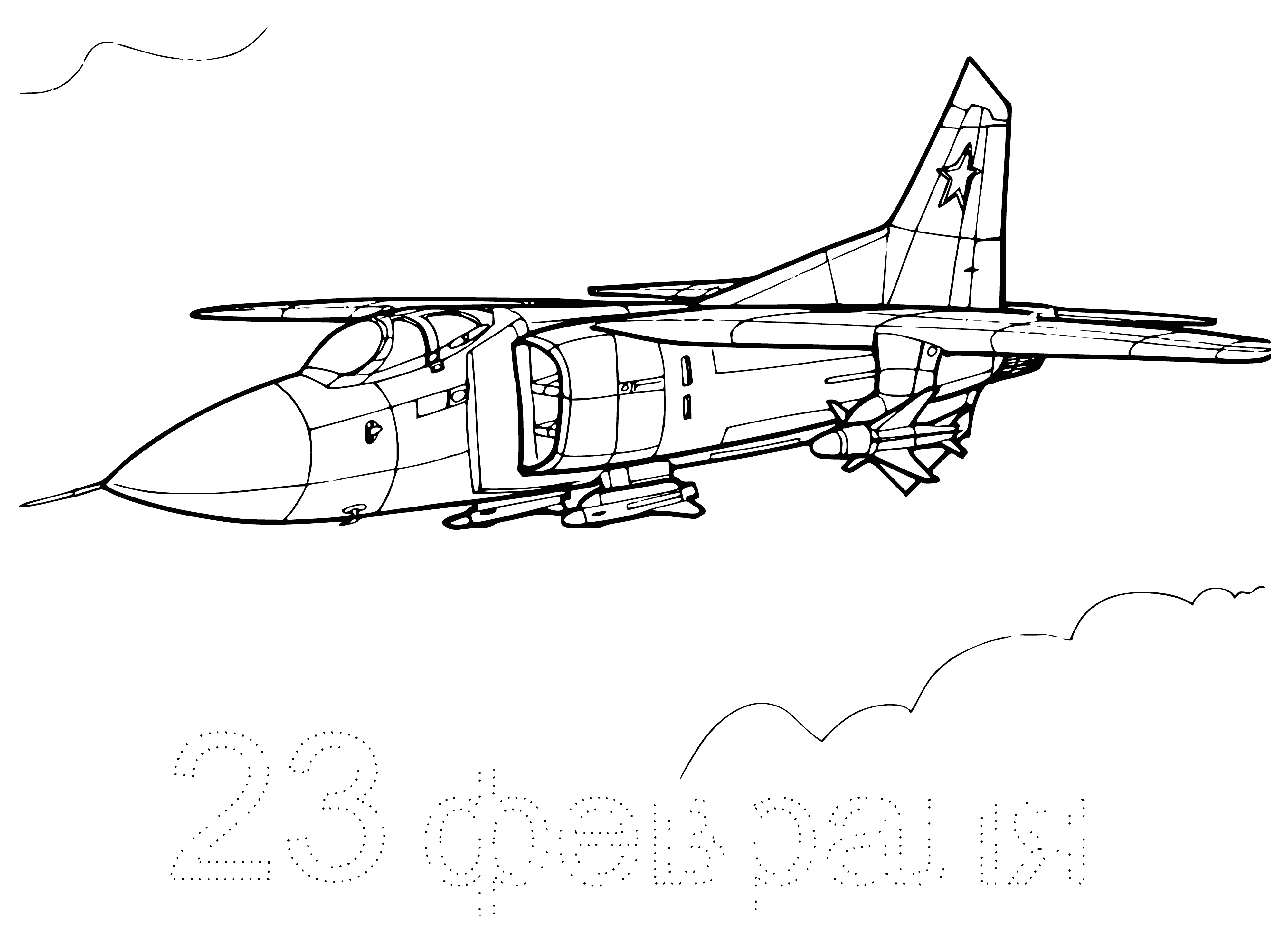 Assault fighter coloring page