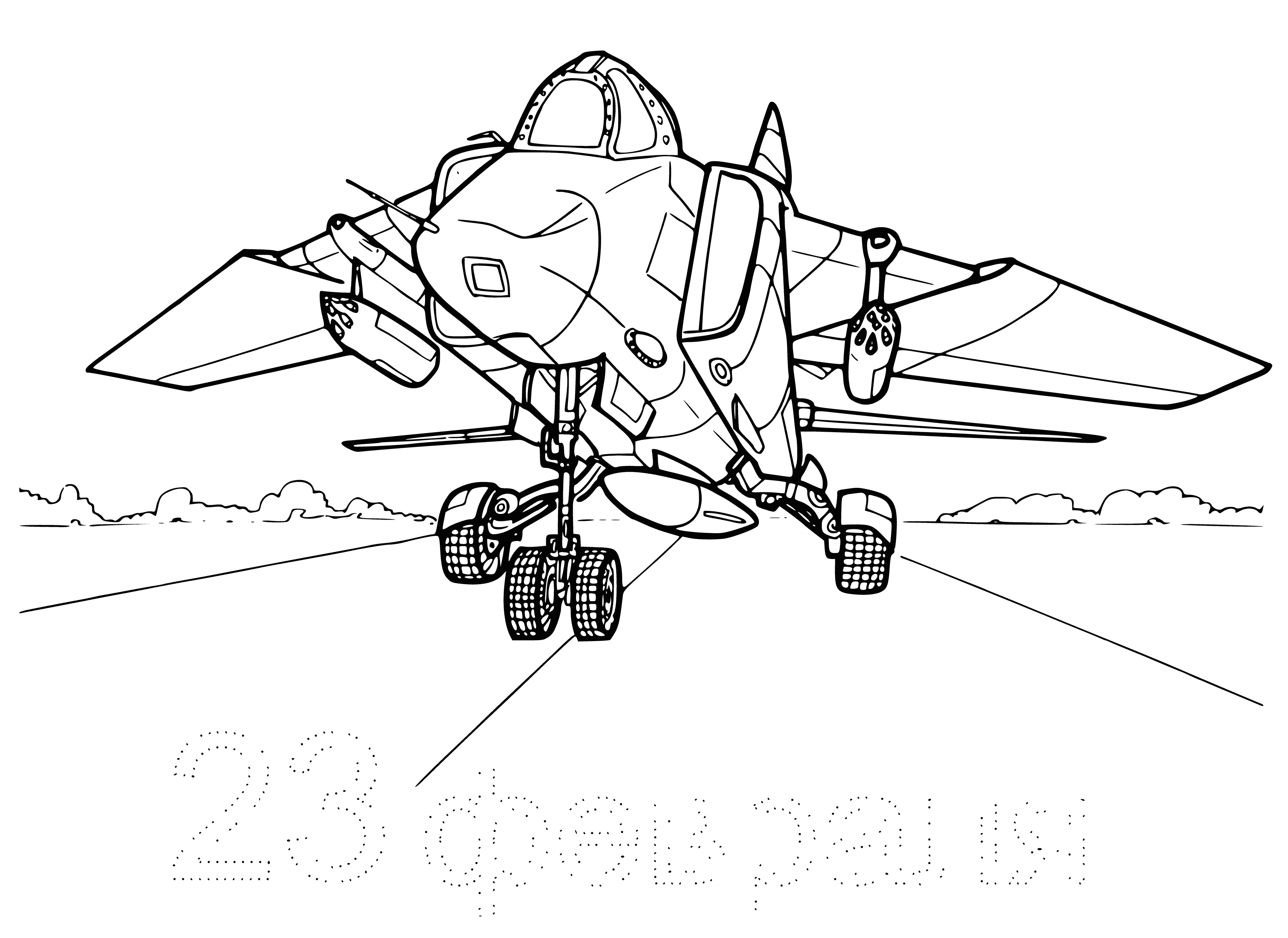 Interceptor fighter coloring page