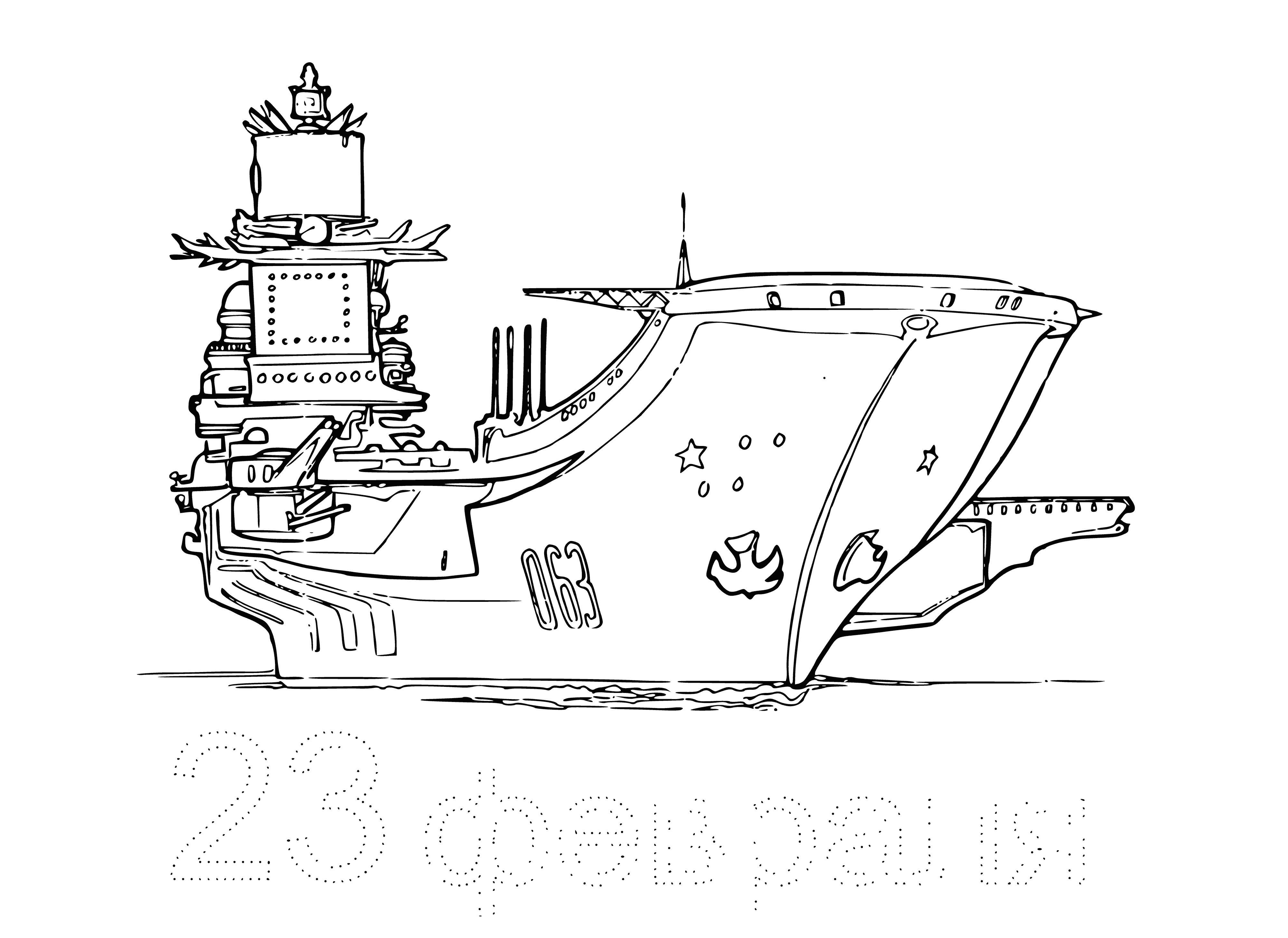 Aircraft carrier coloring page
