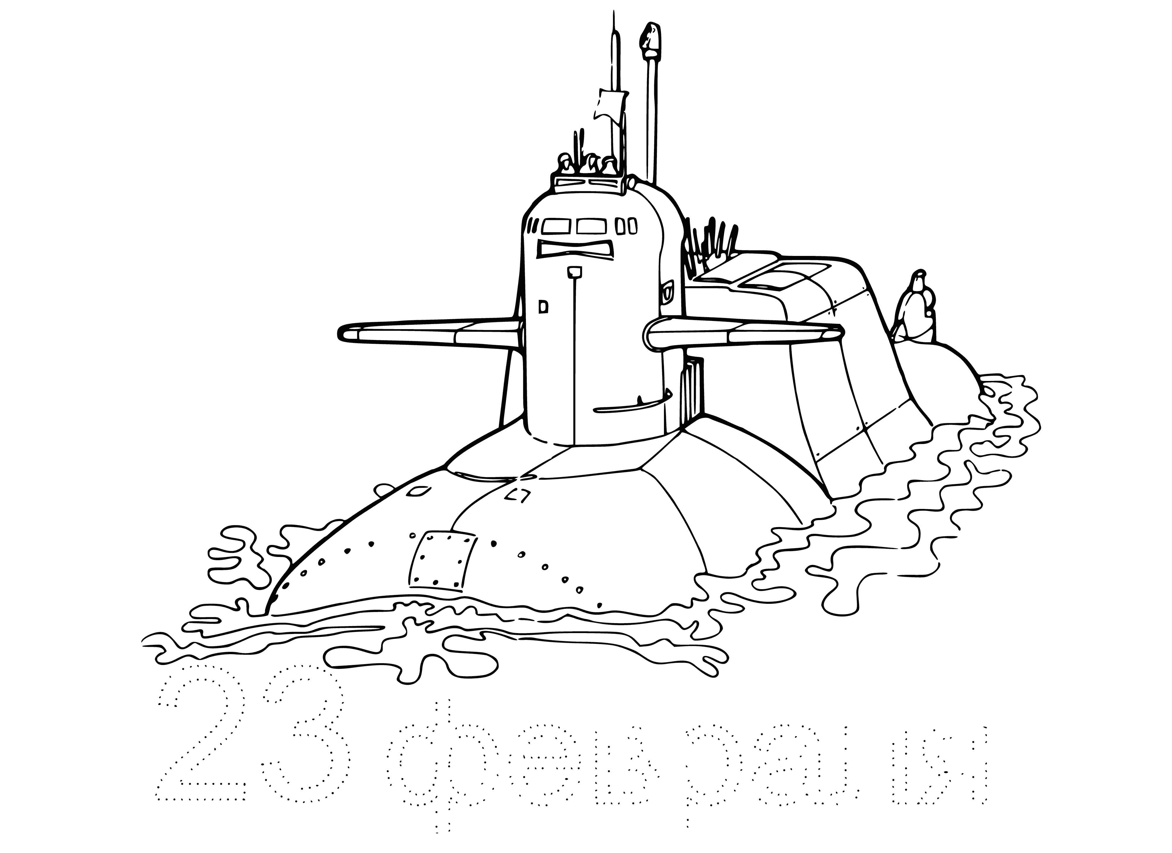 U-Boot Malseite