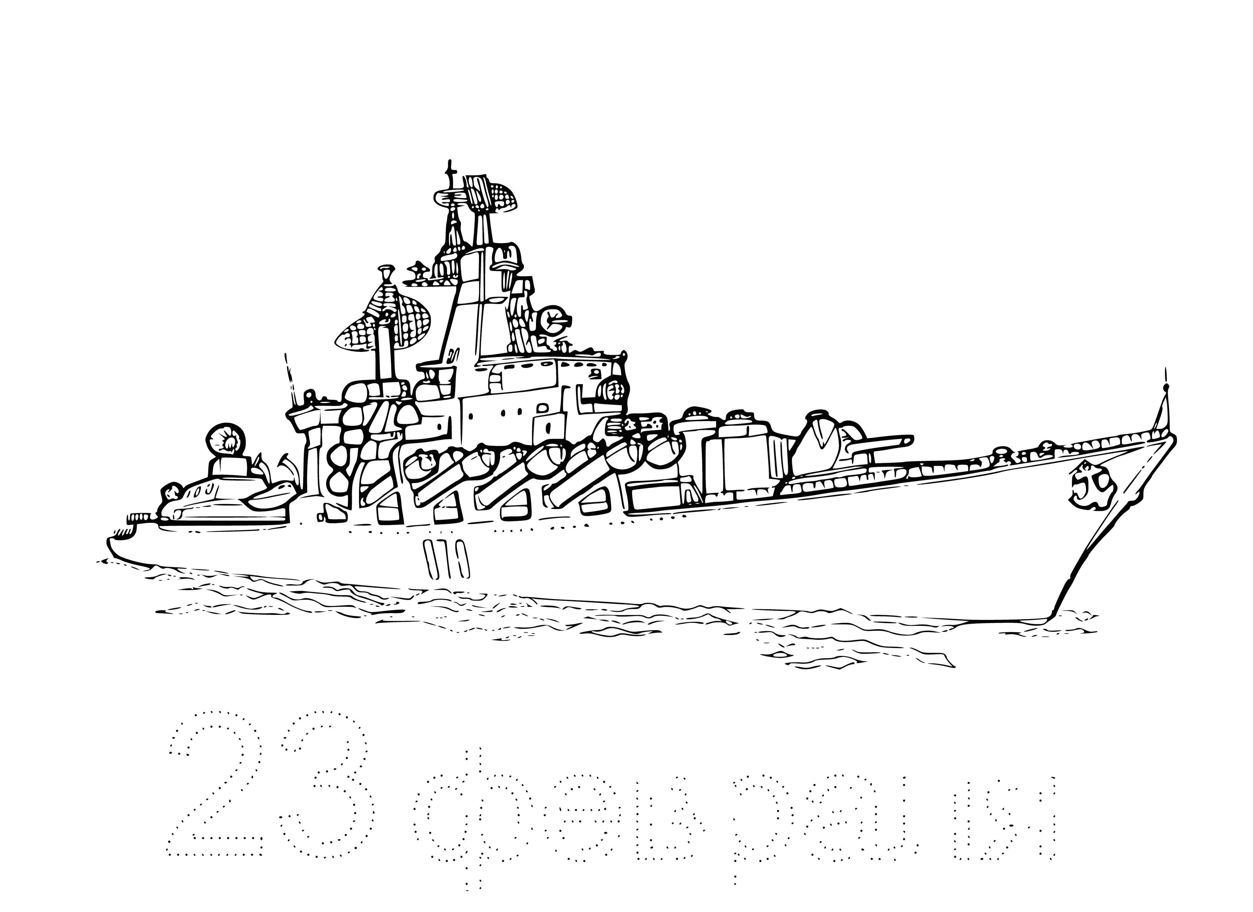 Cruiser coloring page
