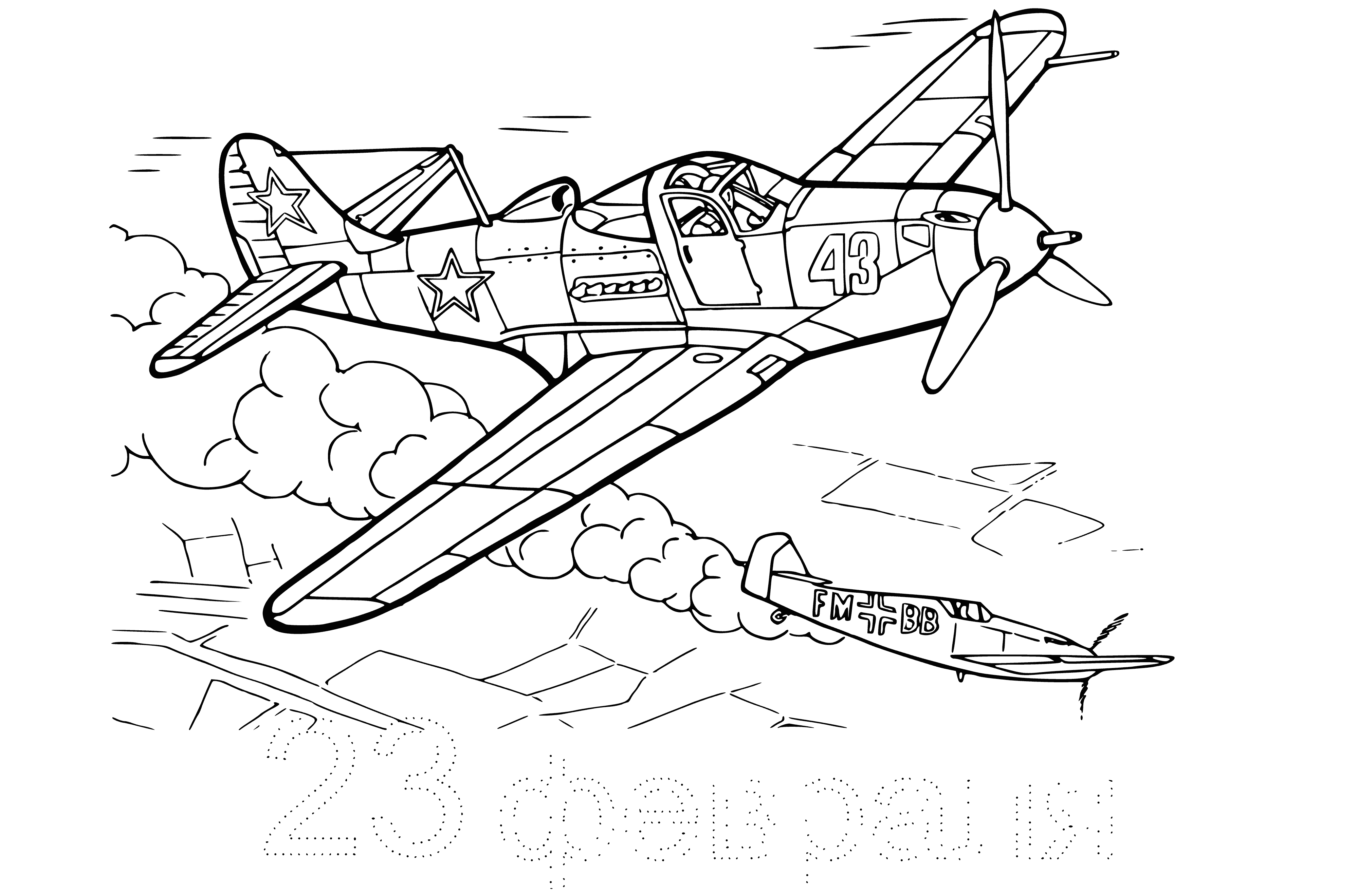 Fighter coloring page