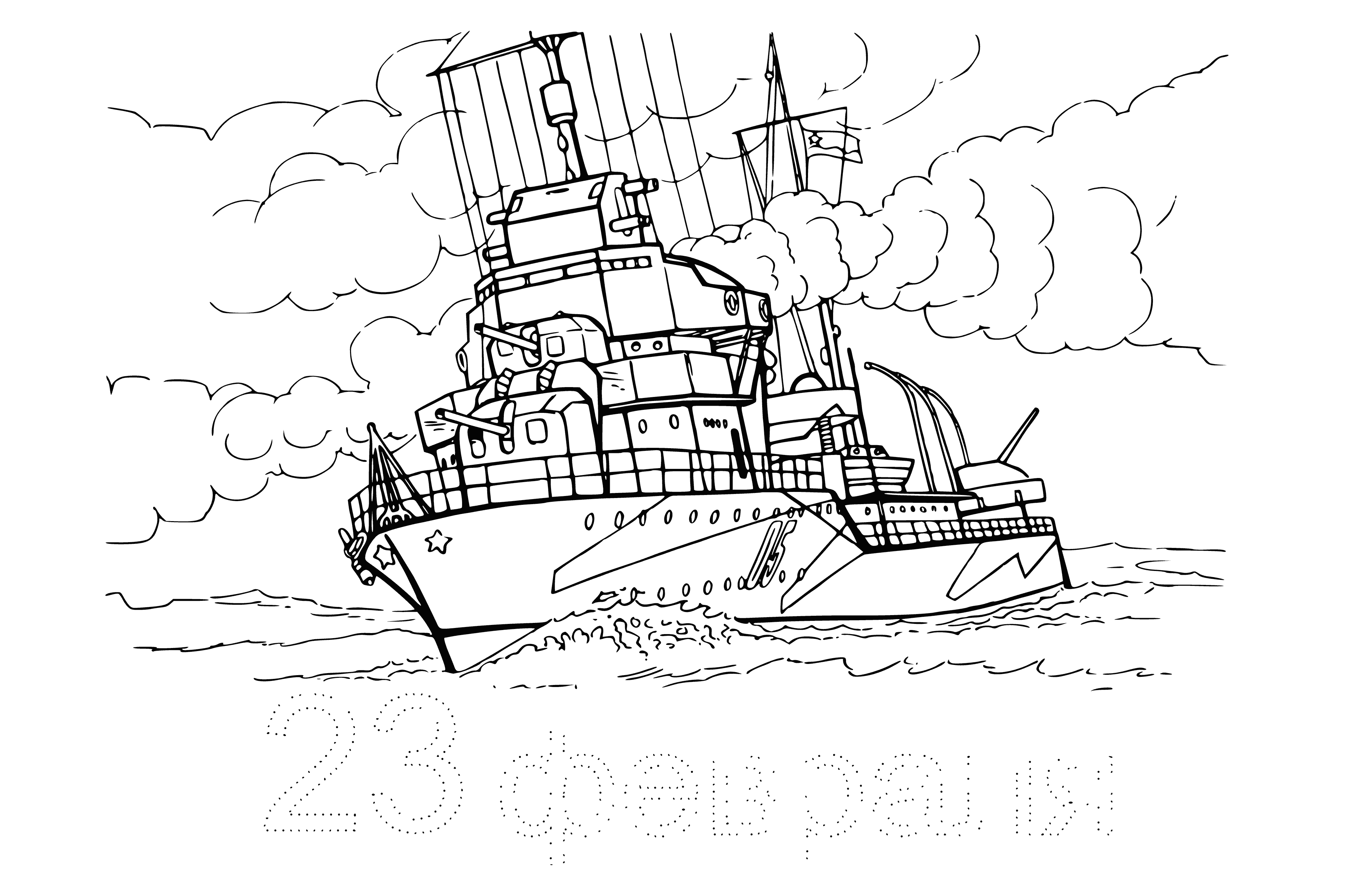 Destroyer coloring page