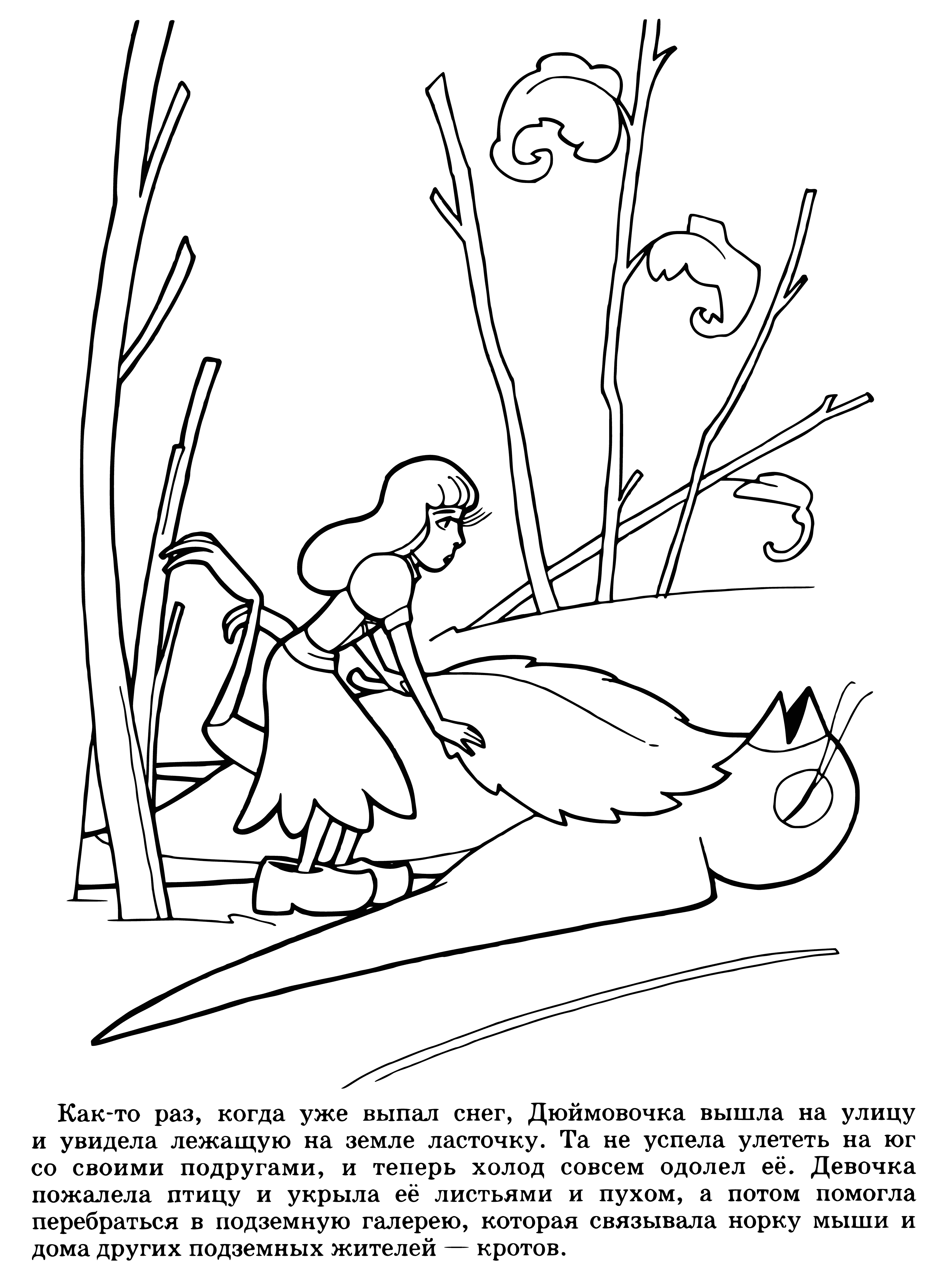 coloring page: Two children explore a beautiful bird in a cage, both happily sharing the experience.