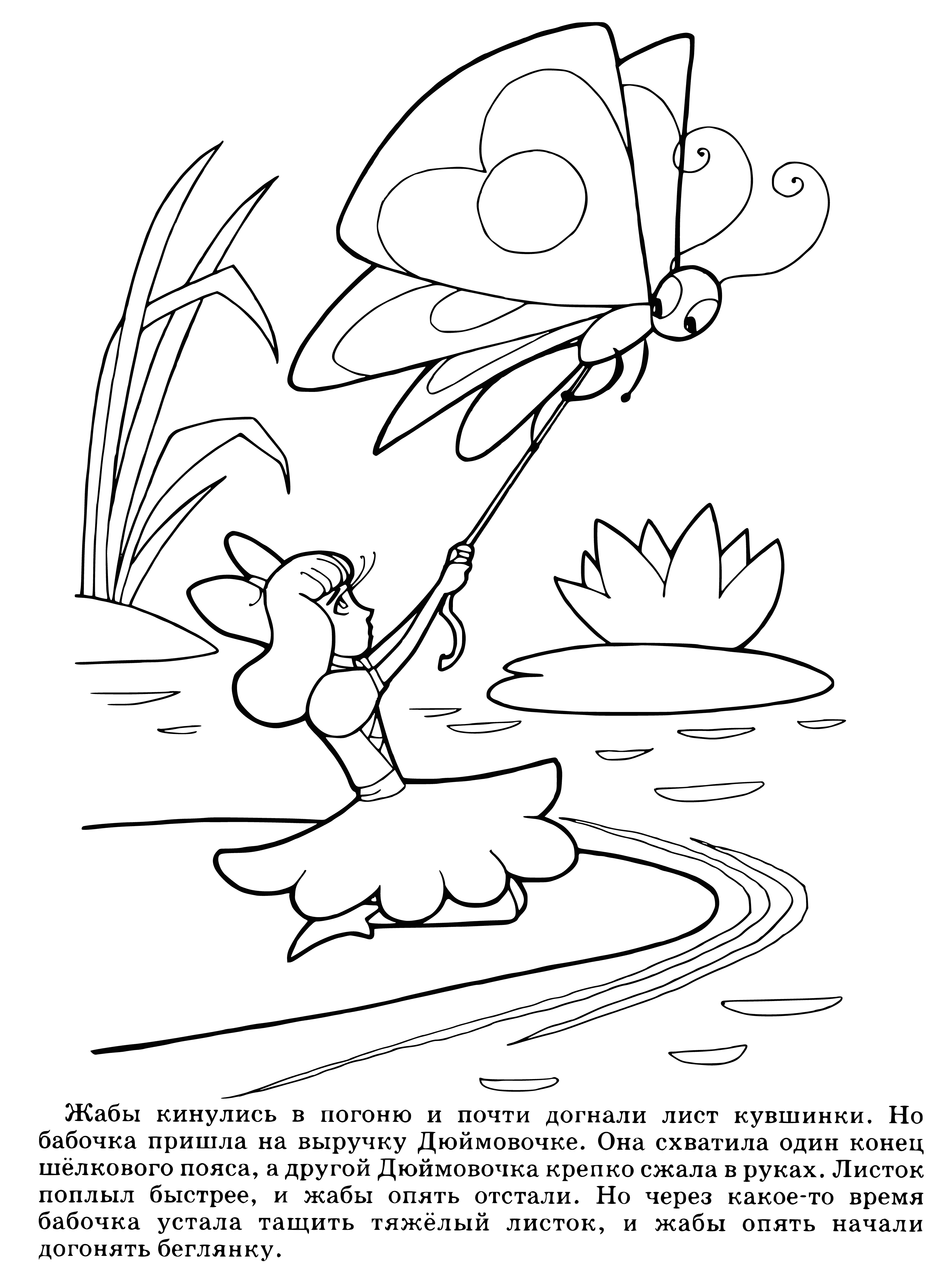 Moth pulls coloring page