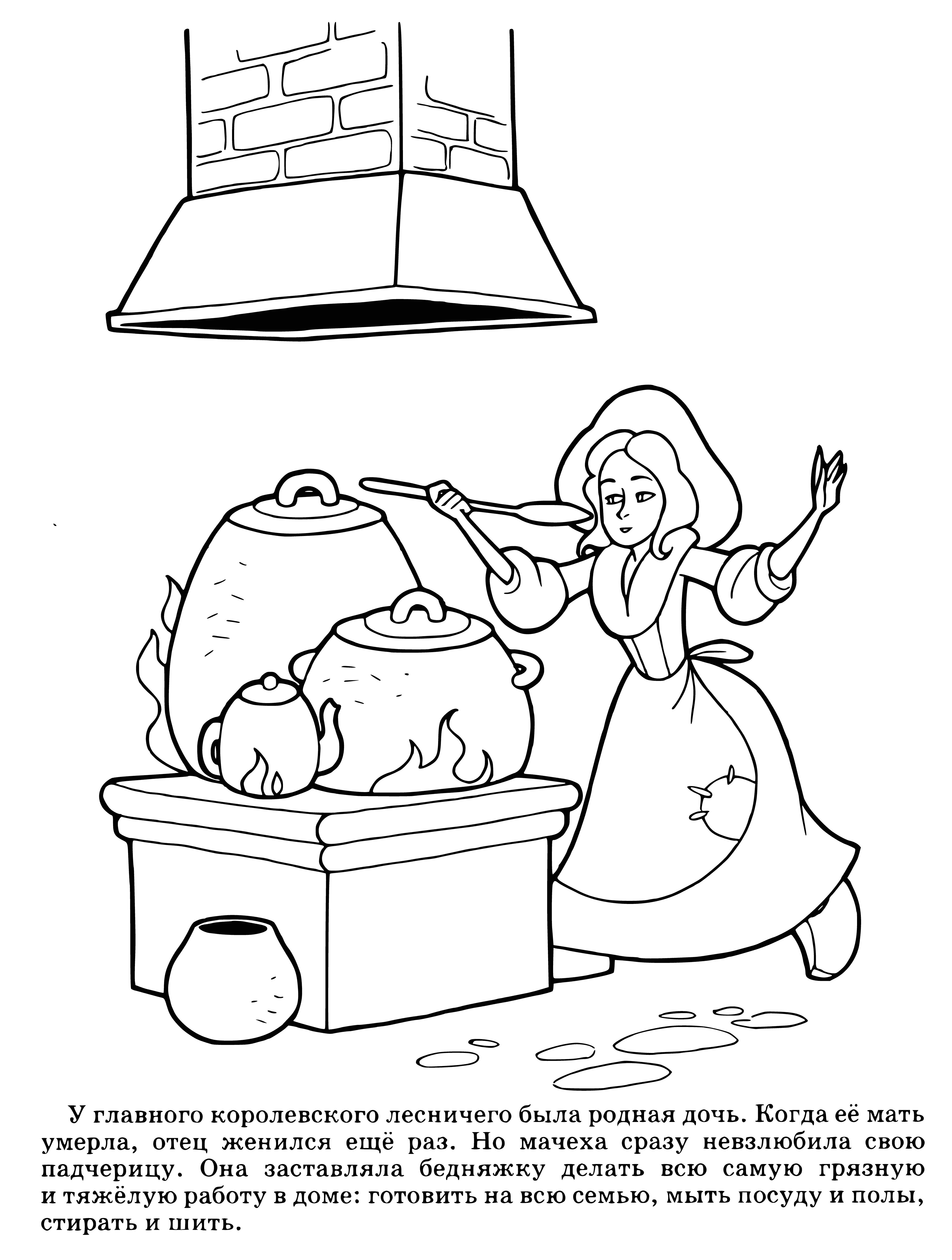 coloring page: Cinderella serves food & drinks to a woman in a fancy dress & crown, by a warm fire, with a book in her lap.