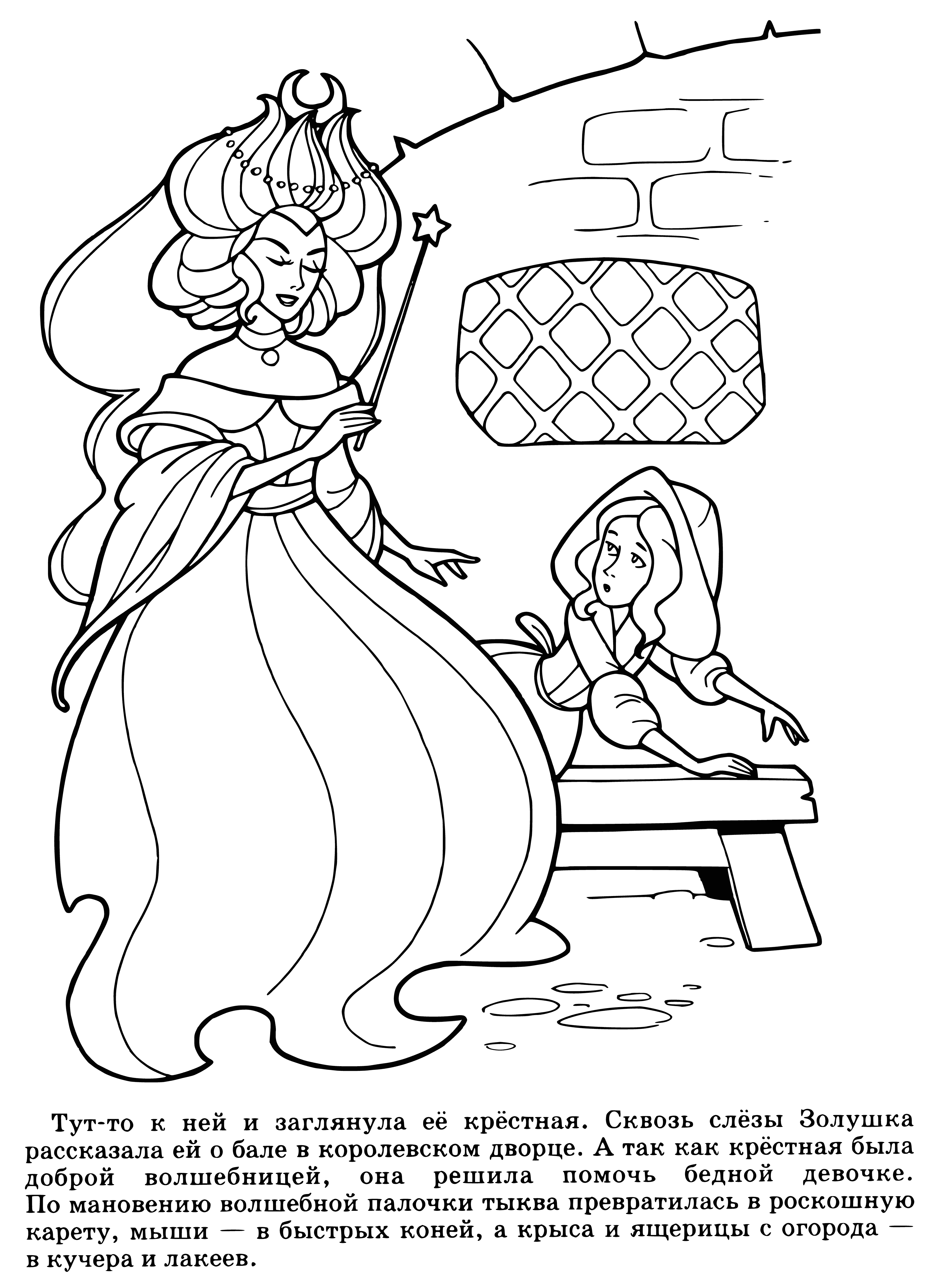 coloring page: Once upon a time, a woman's luck changed when she met a fairy godmother who gave her a magical wand & made her wish for a better life come true. She got a new job, home, wardrobe & a prince, and lived happily ever after.