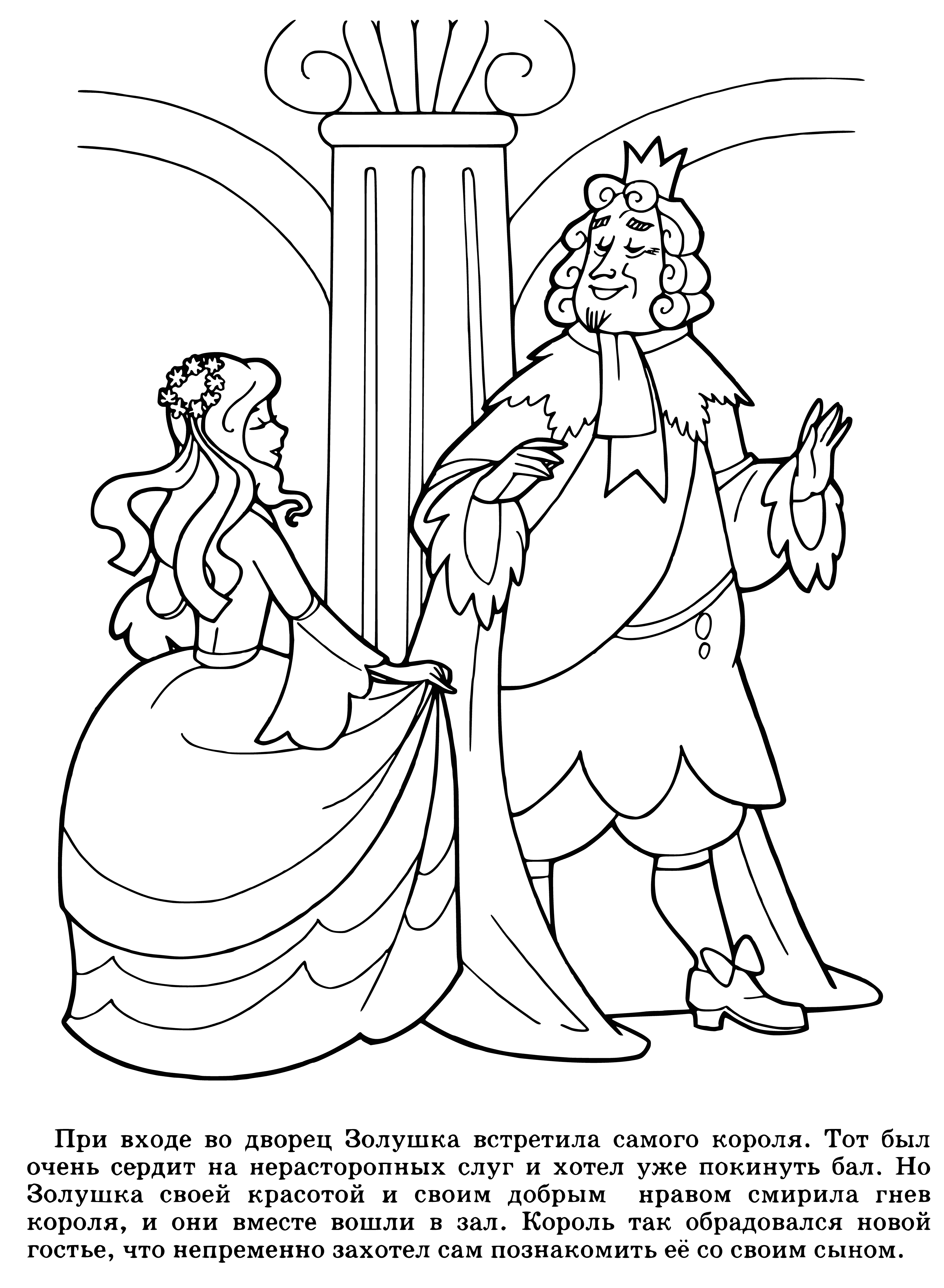 The king is fascinated coloring page