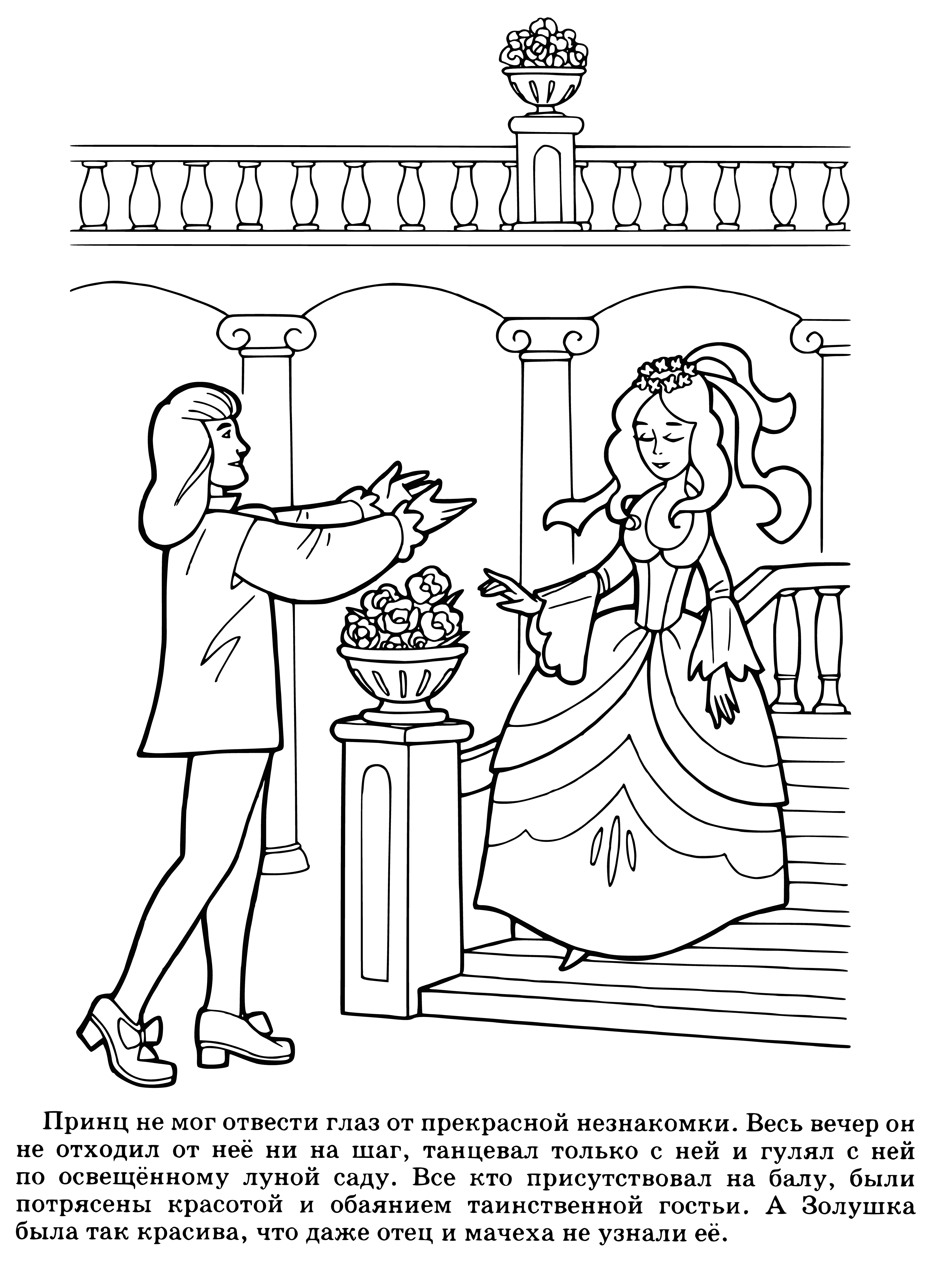 coloring page: Boy, 8yo, dressed in blue coat w/ gold buttons & red cape, white shirt w/ ruff collar, black belt, standing in front of large door w/ gold knocker, delighted expression.