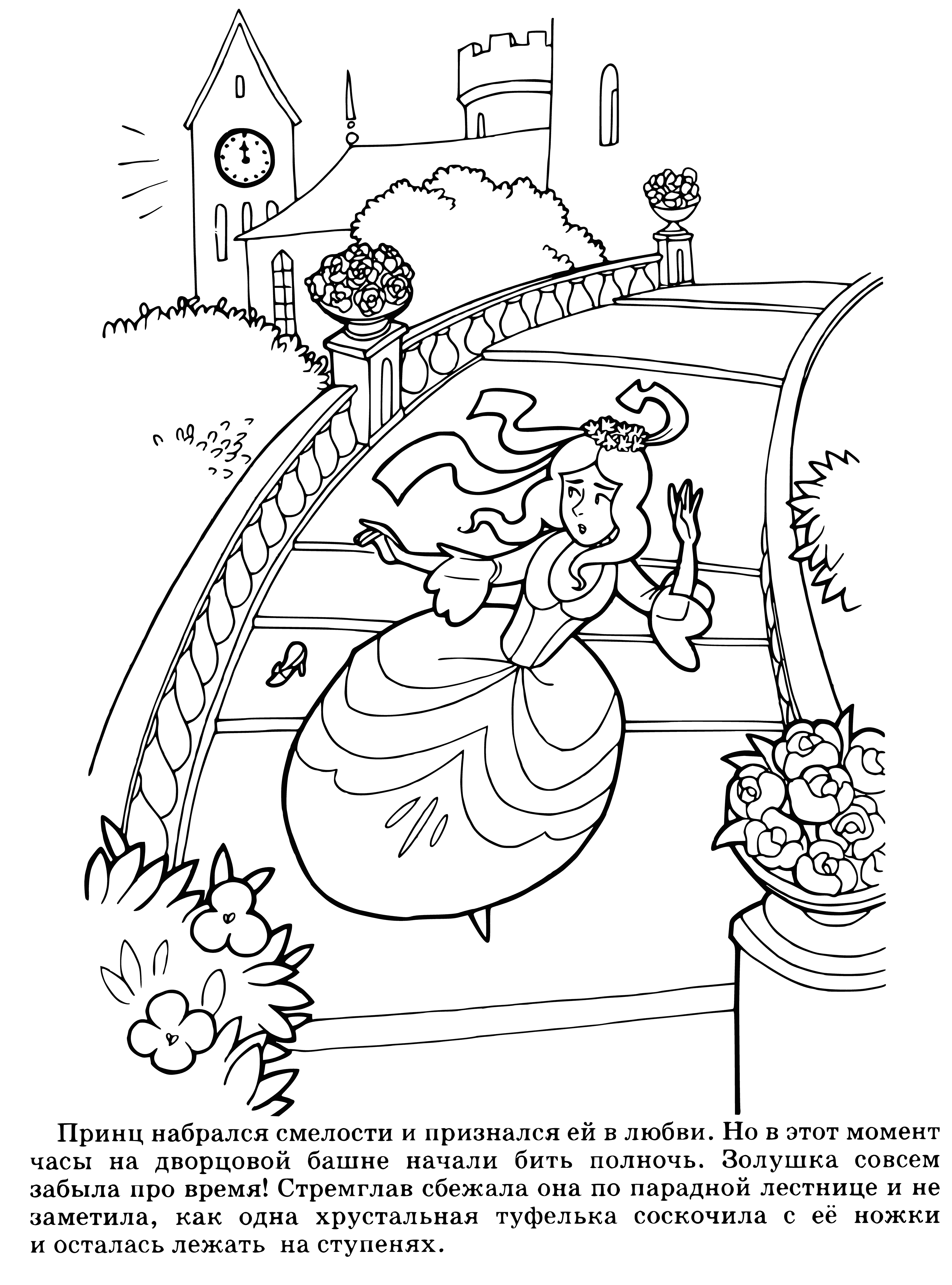 Crystal slipper coloring page