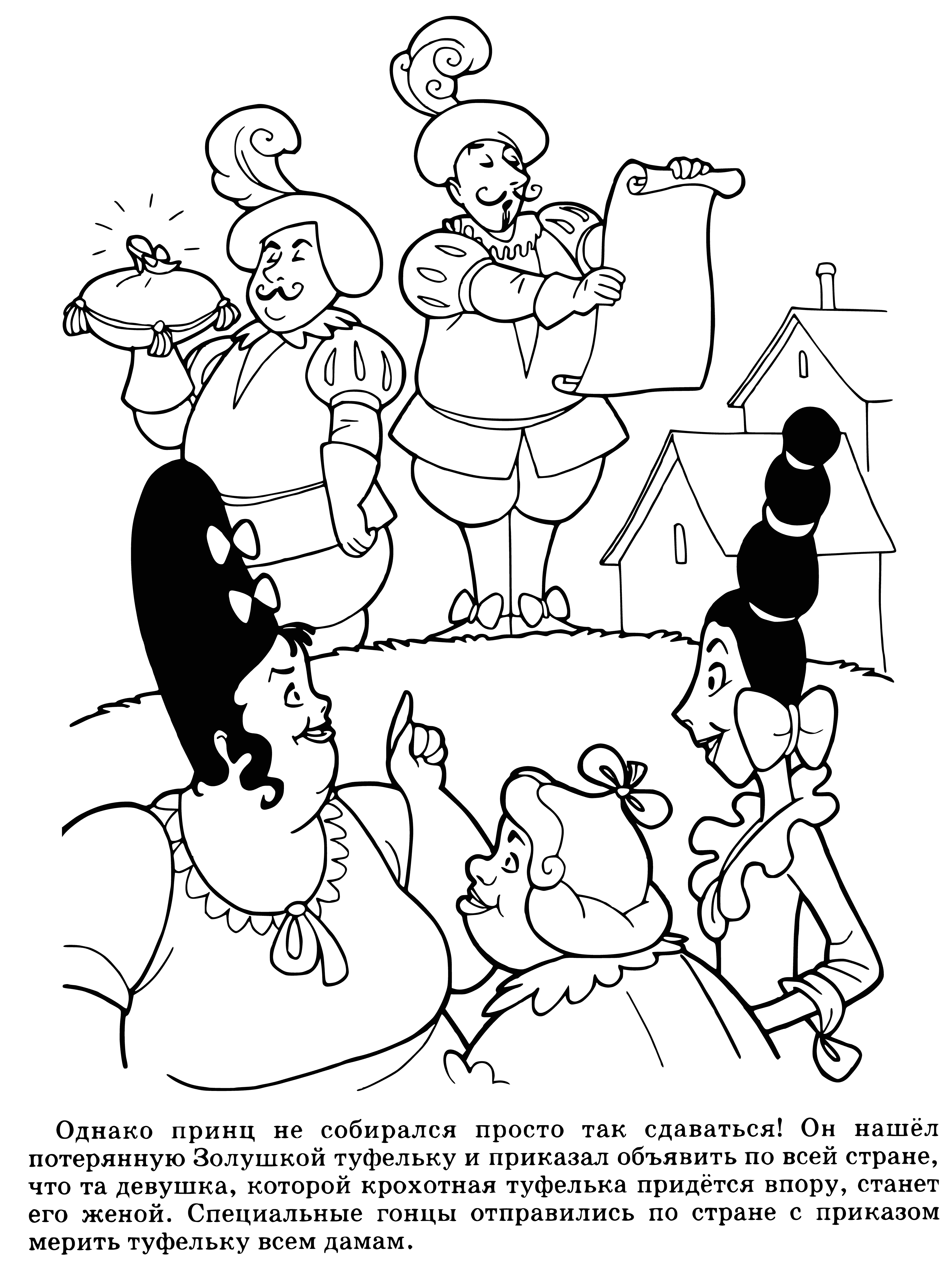 Heralds coloring page
