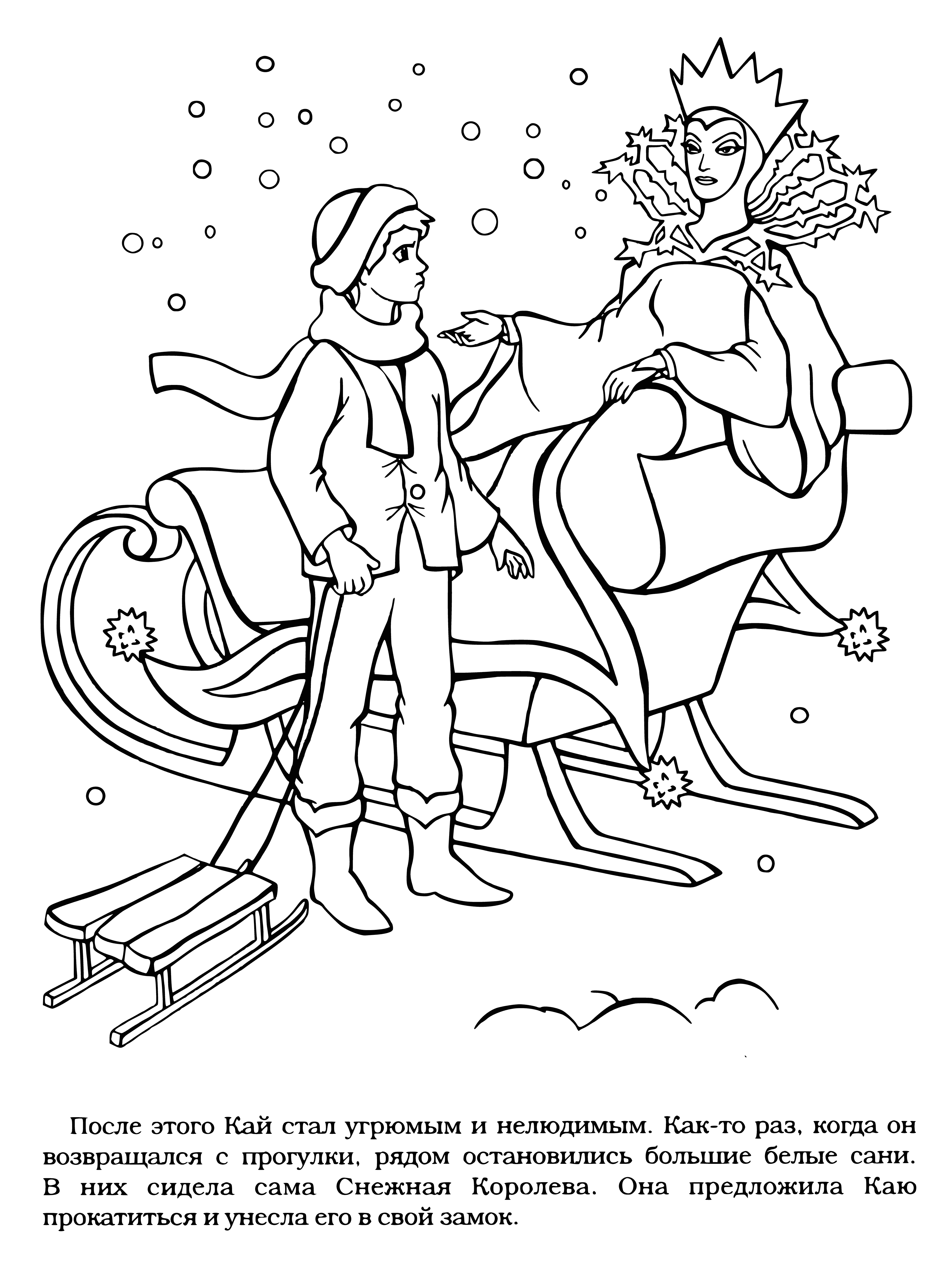 coloring page: Kai is whisked away by the Snow Queen in her sleigh, looking back with a scarf around his neck.