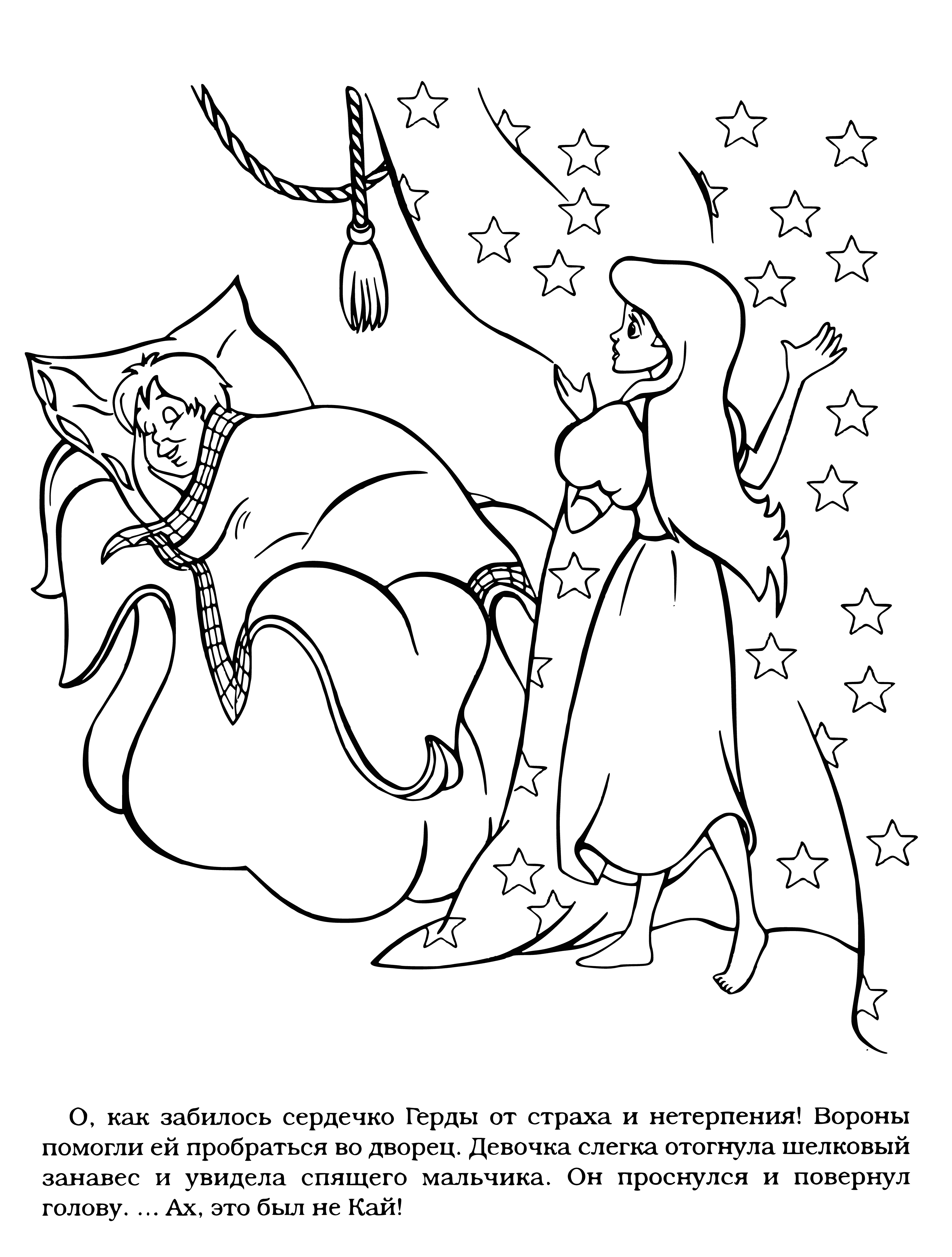 Gerda in the palace coloring page