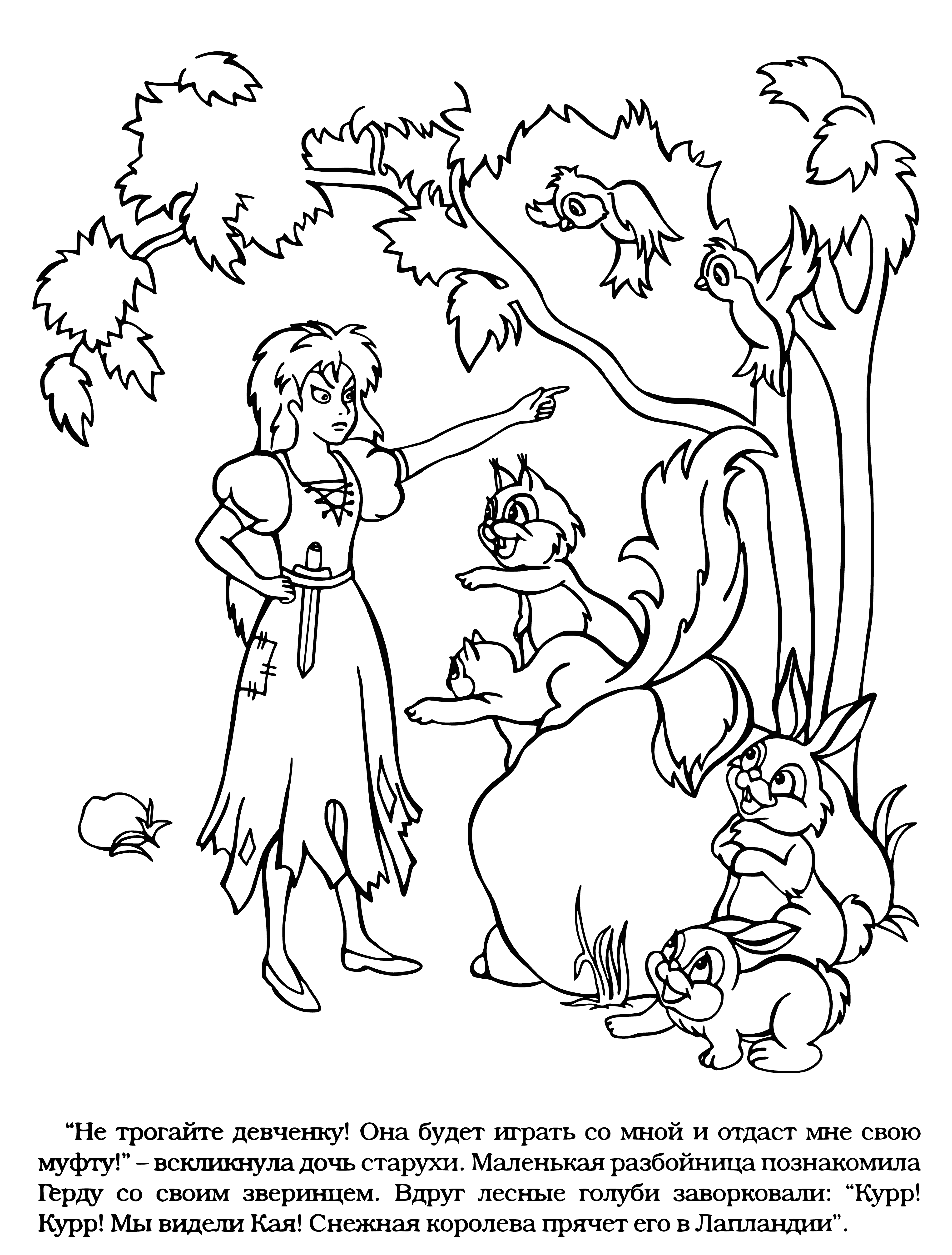 coloring page: Two children, a girl in red and a boy in blue, look off to the side w/the girl's hand on the boy's shoulder. #coloringpage