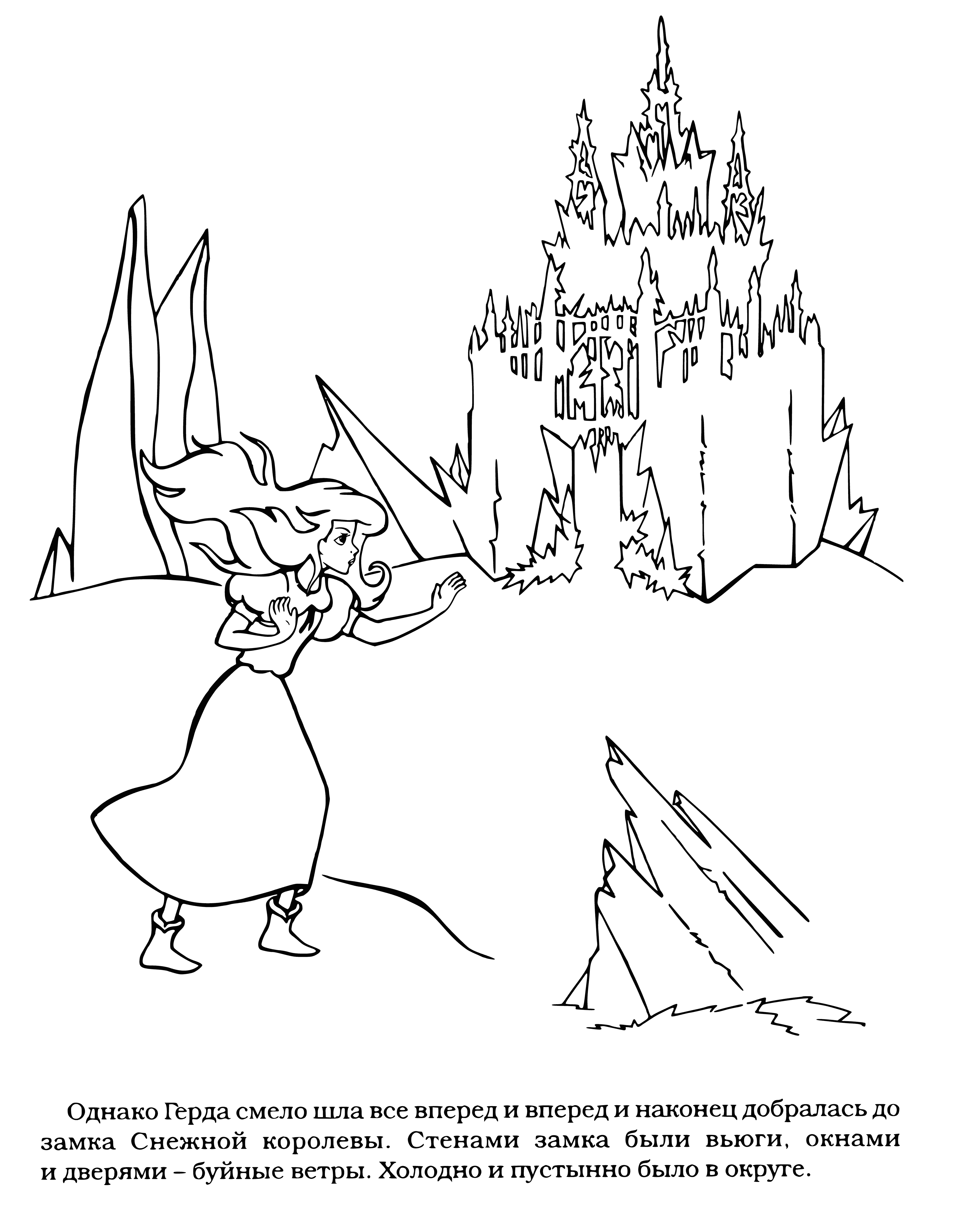coloring page: Snow and ice castle with turrets, bridge and distant mountains create a magical scene.