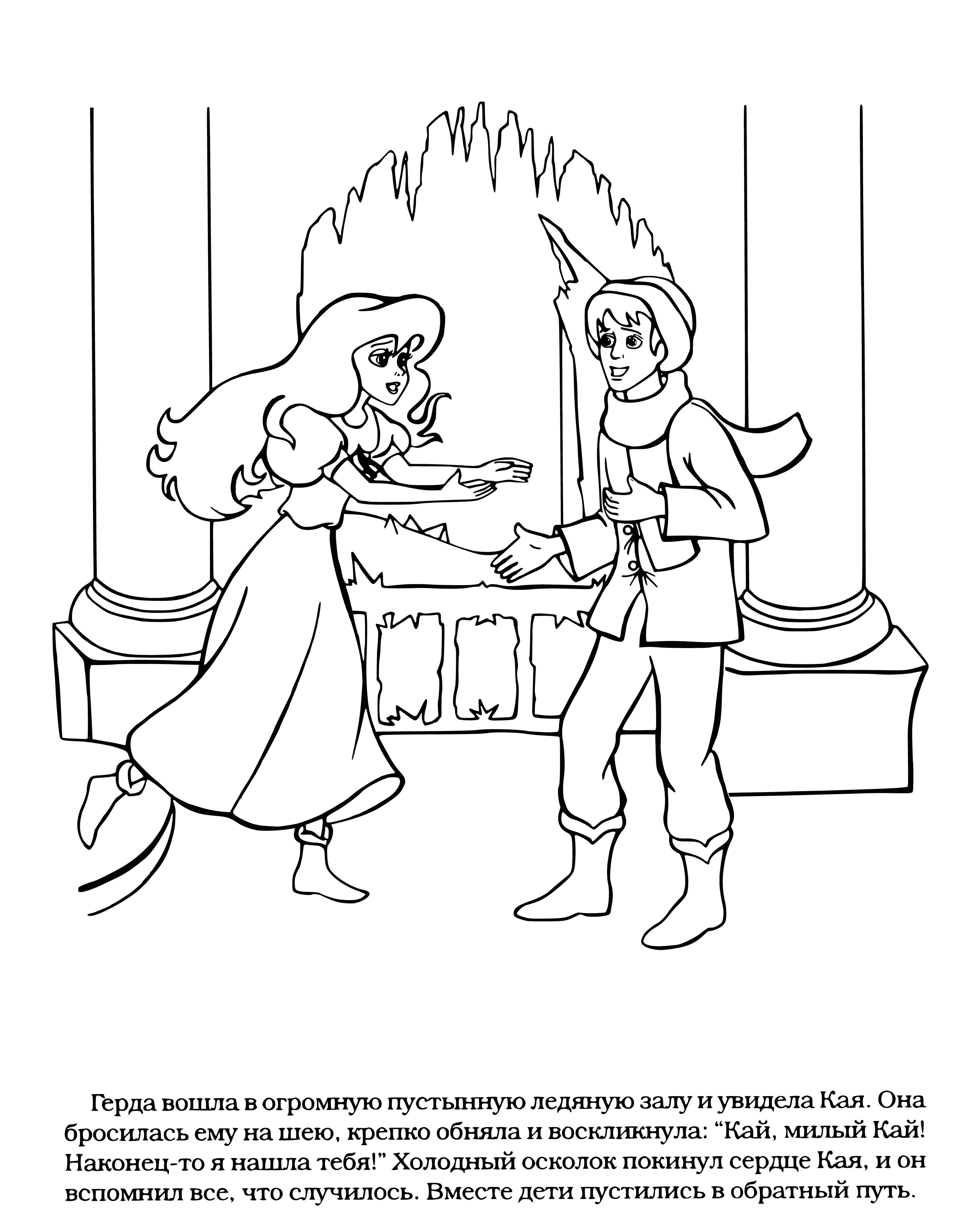coloring page: Kai and Gerda both kids, standing side-by-side looking out a window with blonde hair.