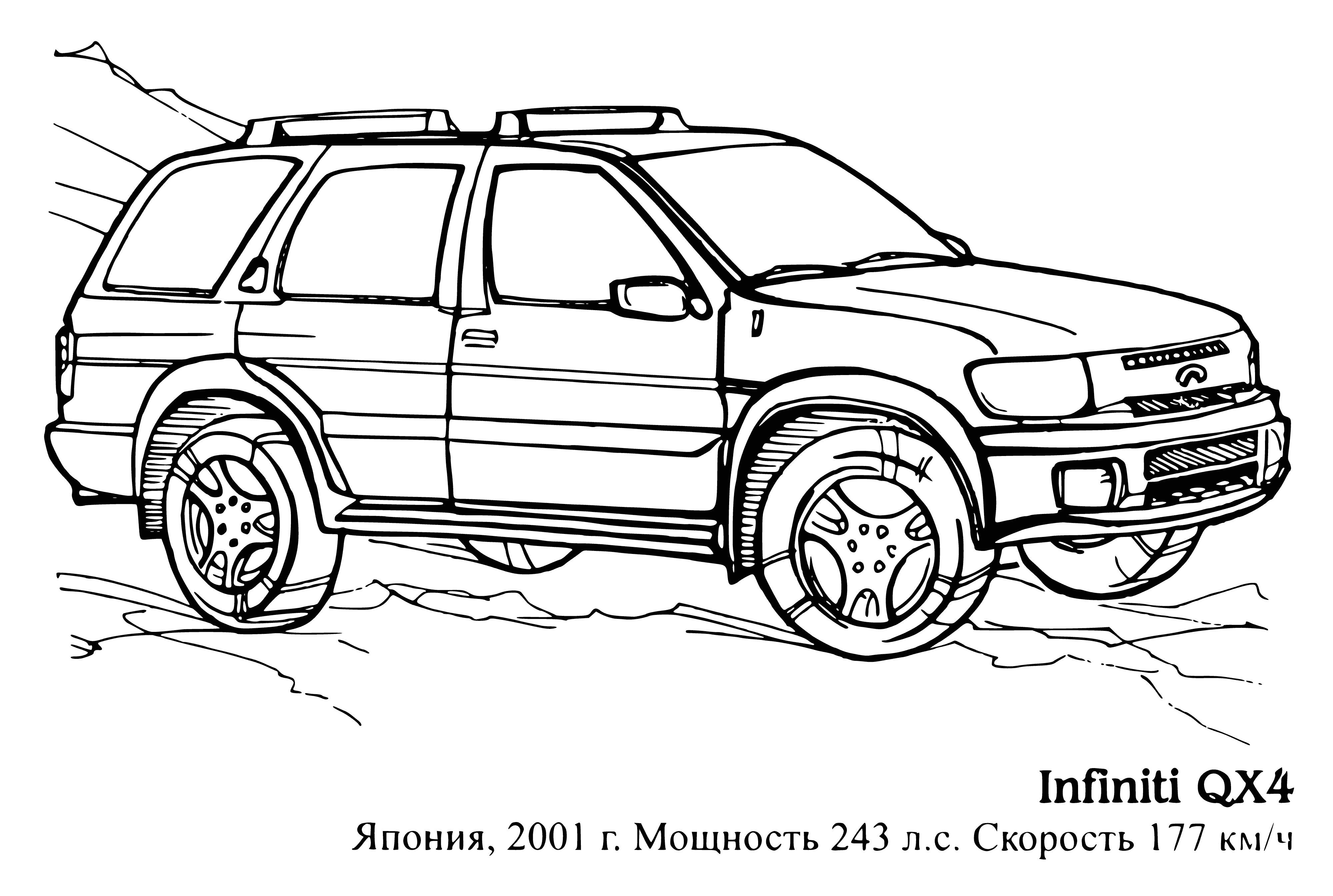 coloring page: The QX4 was Infiniti's first SUV, released prior to the Nissan Pathfinder. It featured a luxurious interior, a prominent chrome grille, and a 245 horsepower engine.