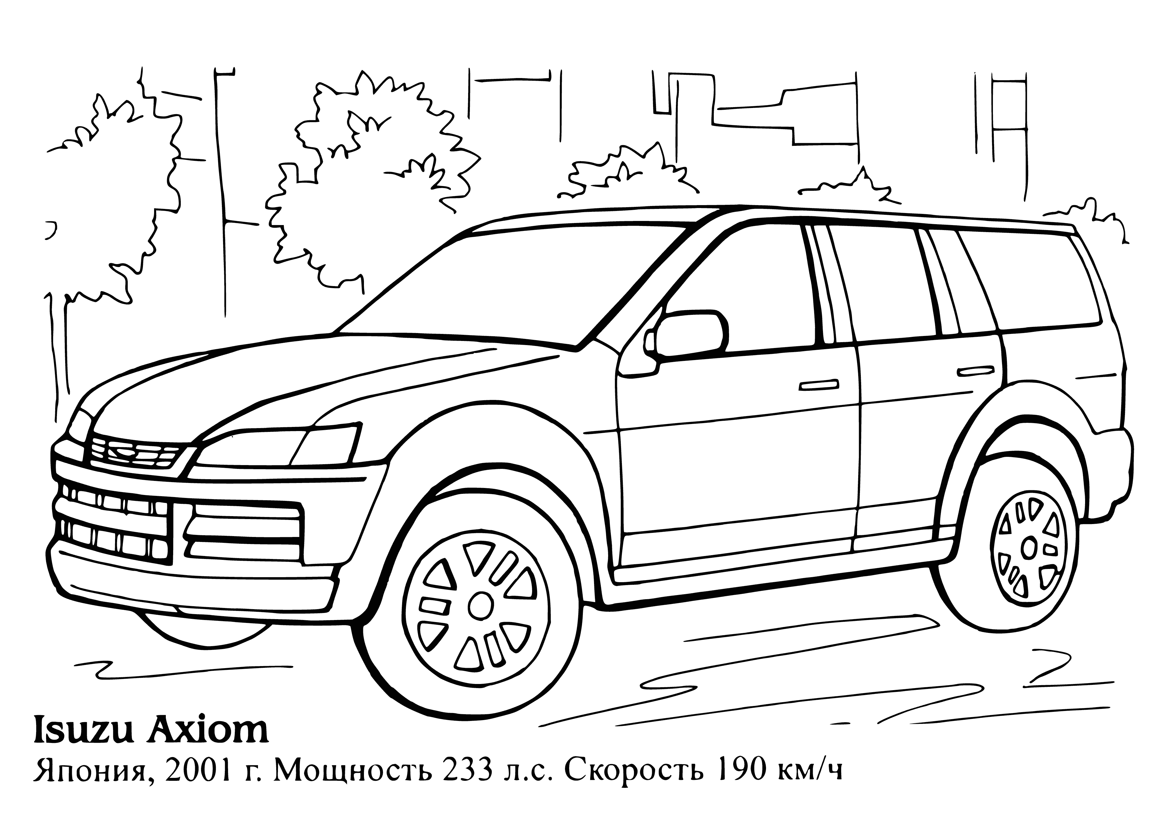 coloring page: An empty blue SUV with four doors, tinted windows, and a spoiler sits in a grassy area with trees.