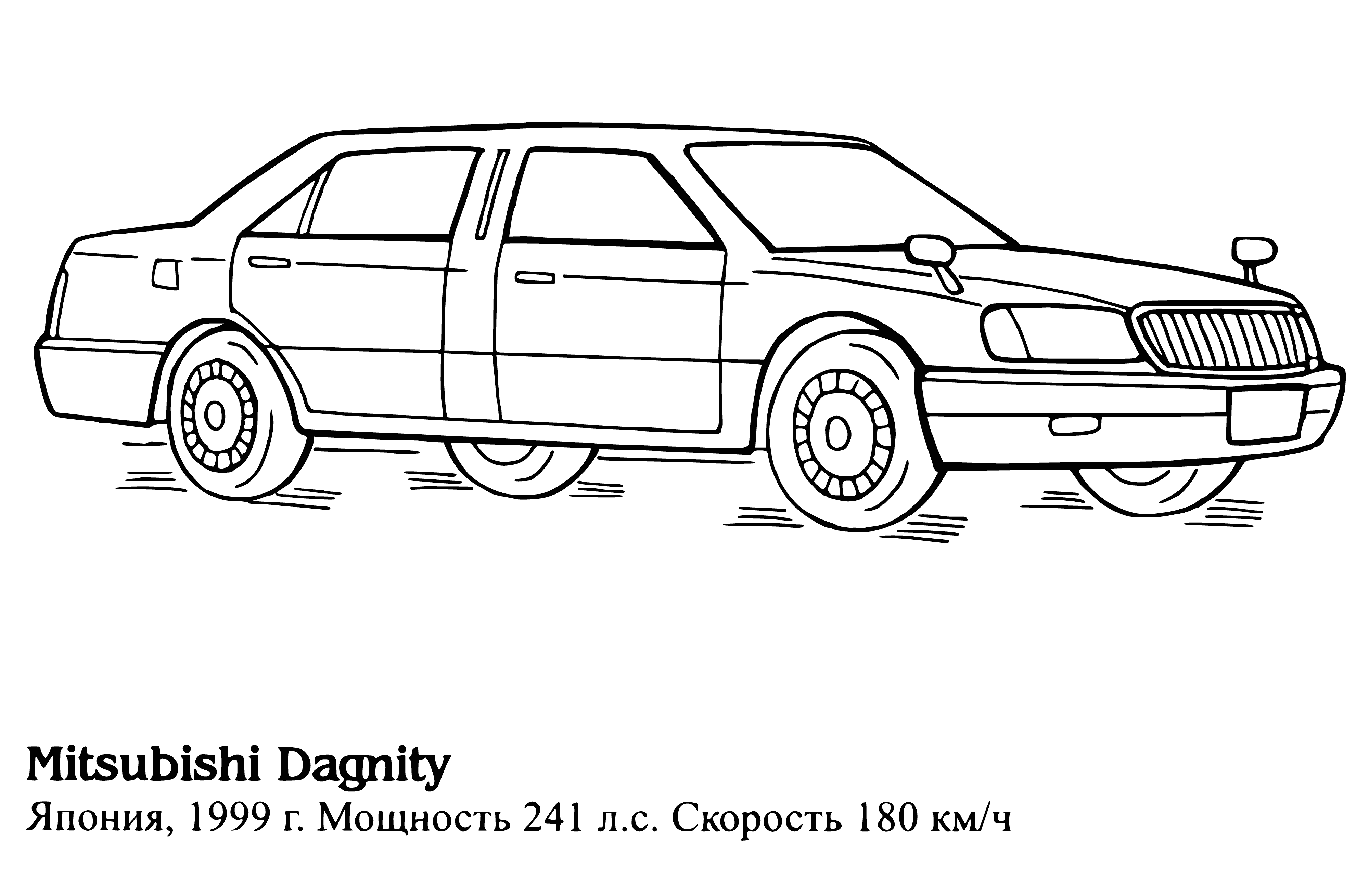 coloring page: Mitsubishi Dagnity: Long, sleek power and luxury. Glossy black body, rich dark leather interior. Demands attention and commands respect.