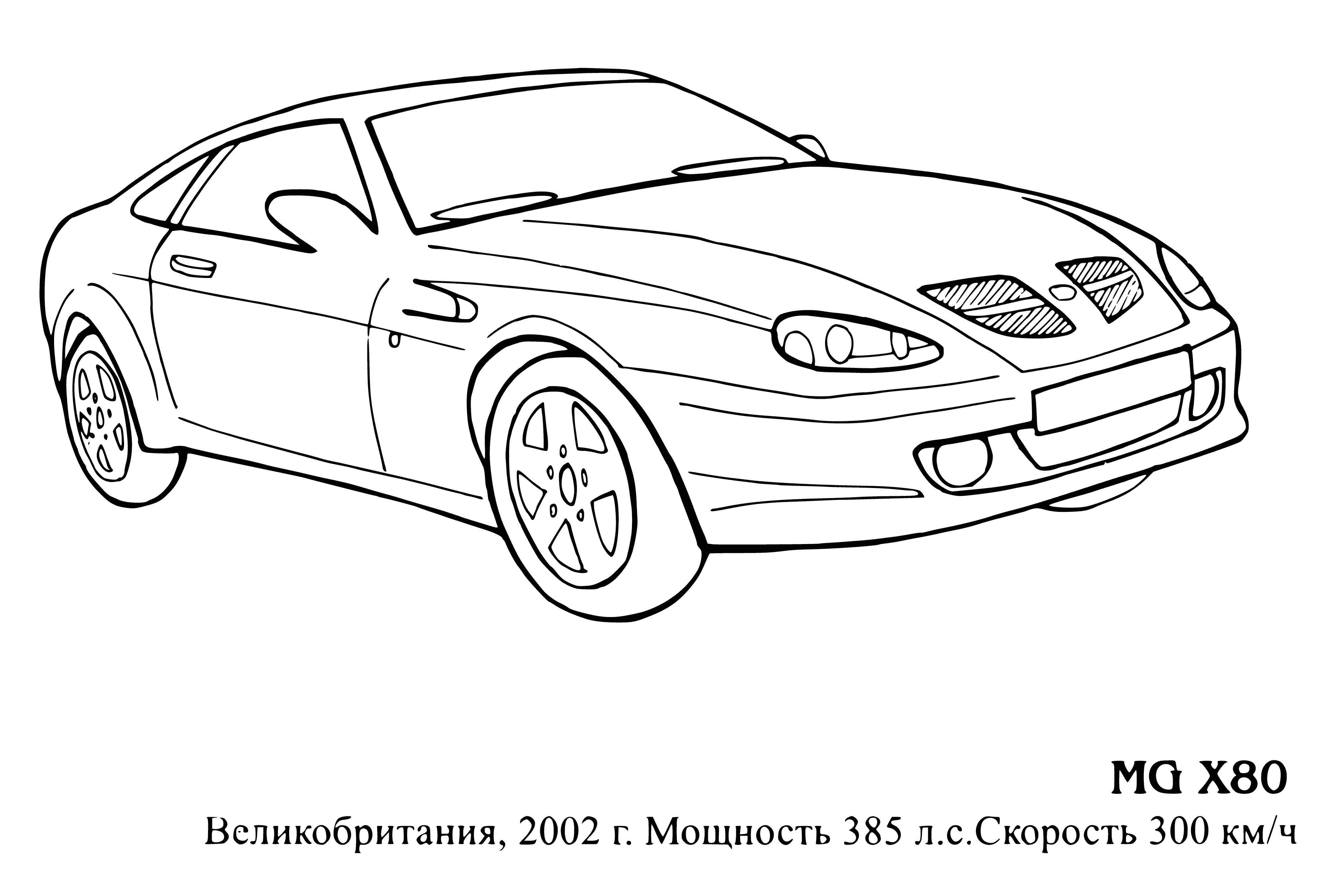 coloring page: Coloring page of man driving silver MG X80 with black trim and 4 doors, 5 seats and woman in passenger seat. #funevnting #coloringpage
