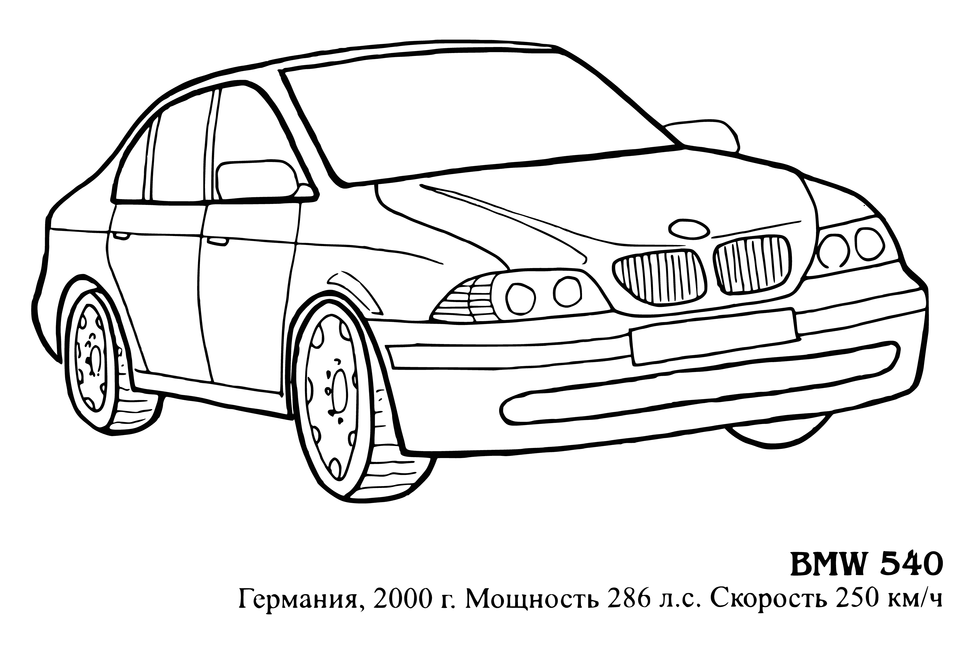 coloring page: Coloring page of a silver BMW 540 with 4 doors, sunroof, tinted windows, spoiler, antenna and black/silver tires/rims. #coloringpages