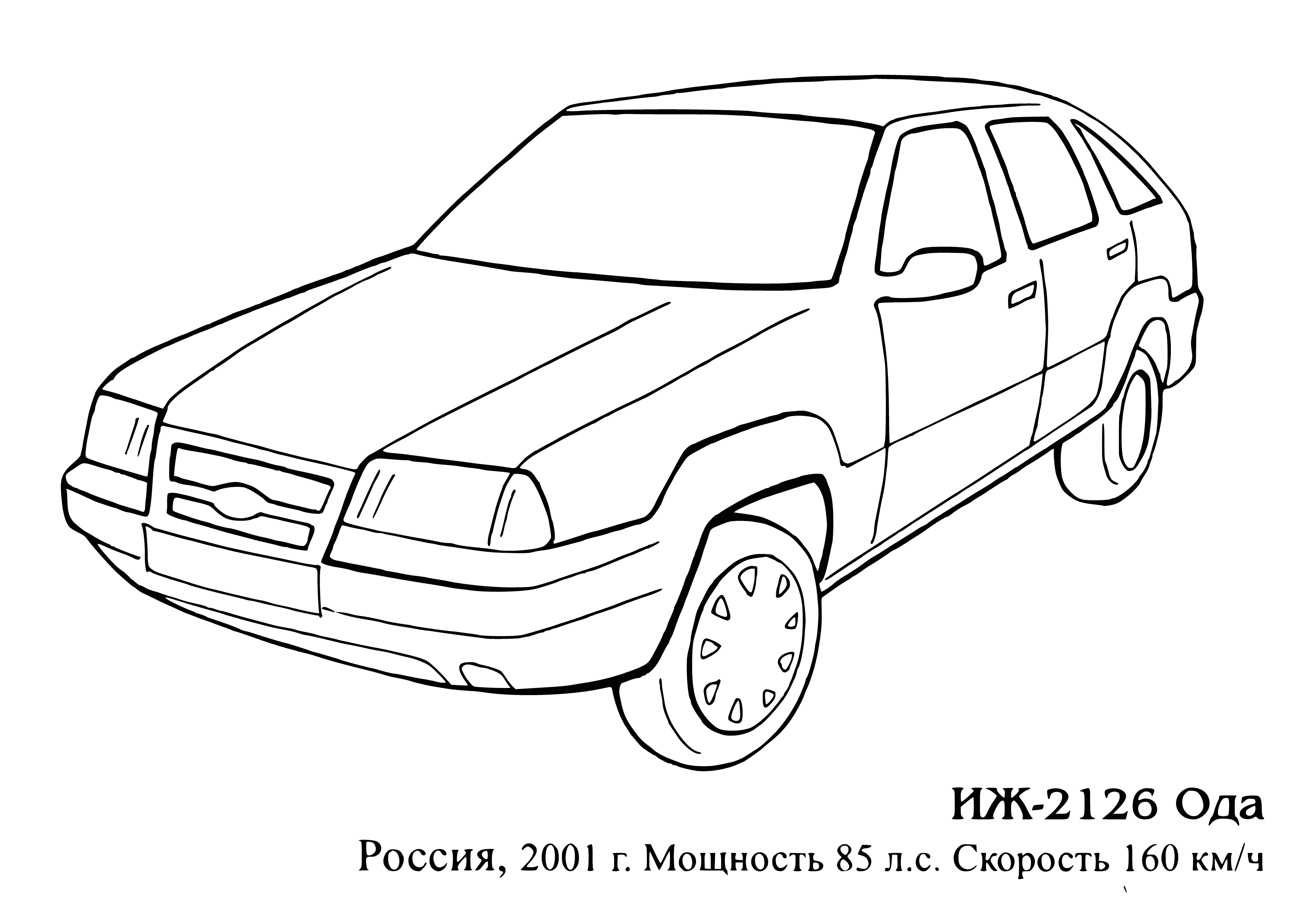 IZH-2126 Oda coloring page