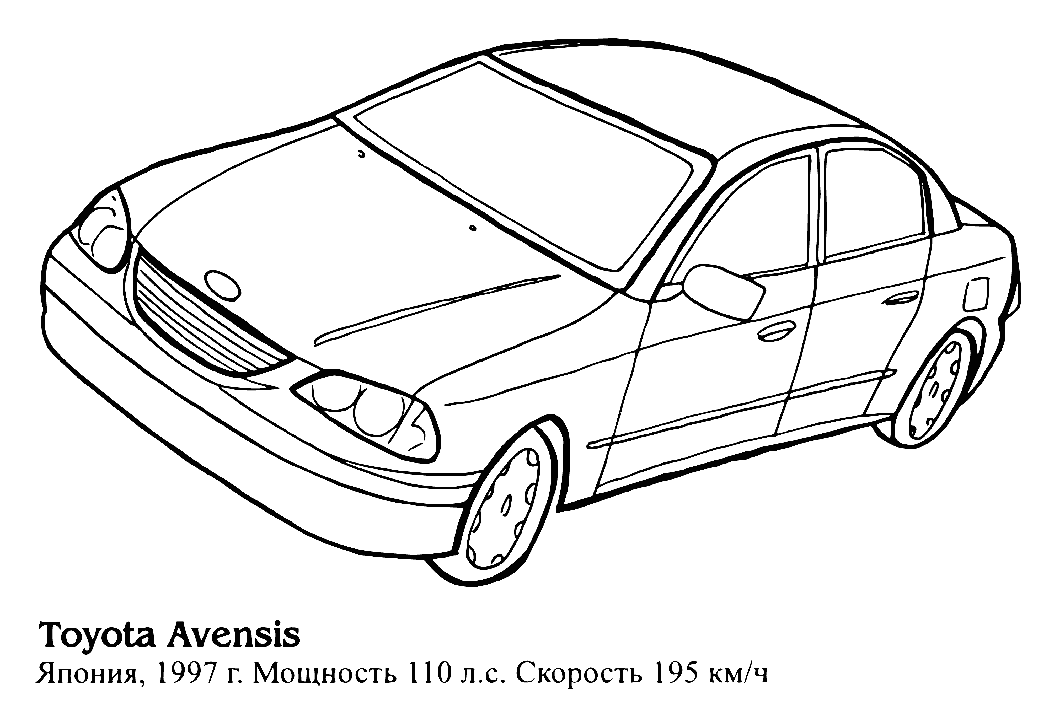 coloring page: Coloring page of silver Toyota Avensis with 4 doors & trunk, parked on road with headlights & taillights.